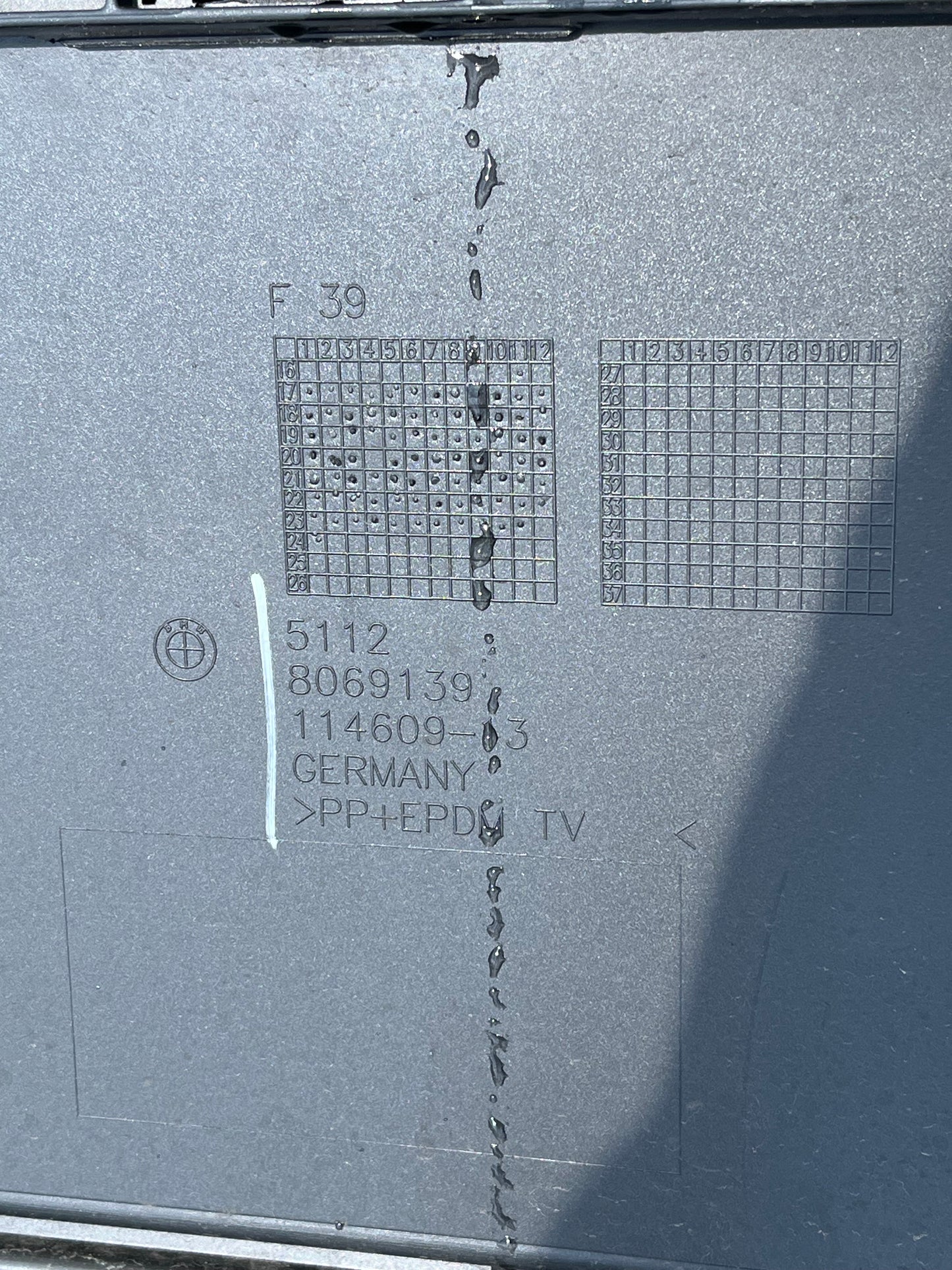 Броня BMW F39 18 - M-packet