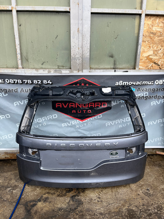 Капак,багажник,врата Land Rover Discovery Sport