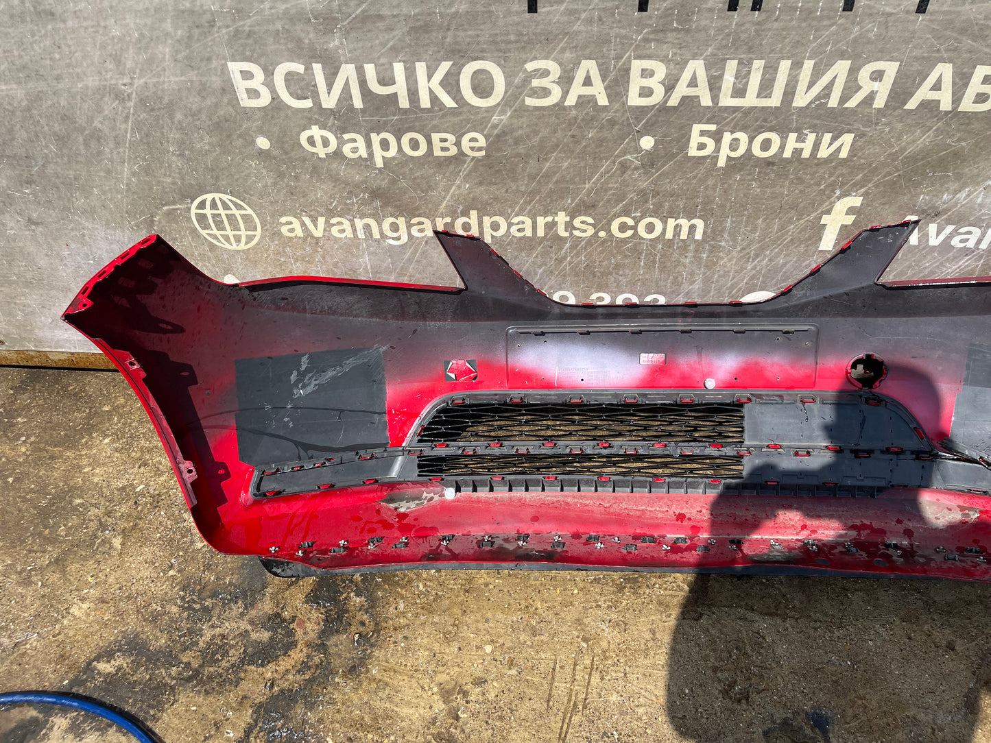 Броня Seat Mii 12-