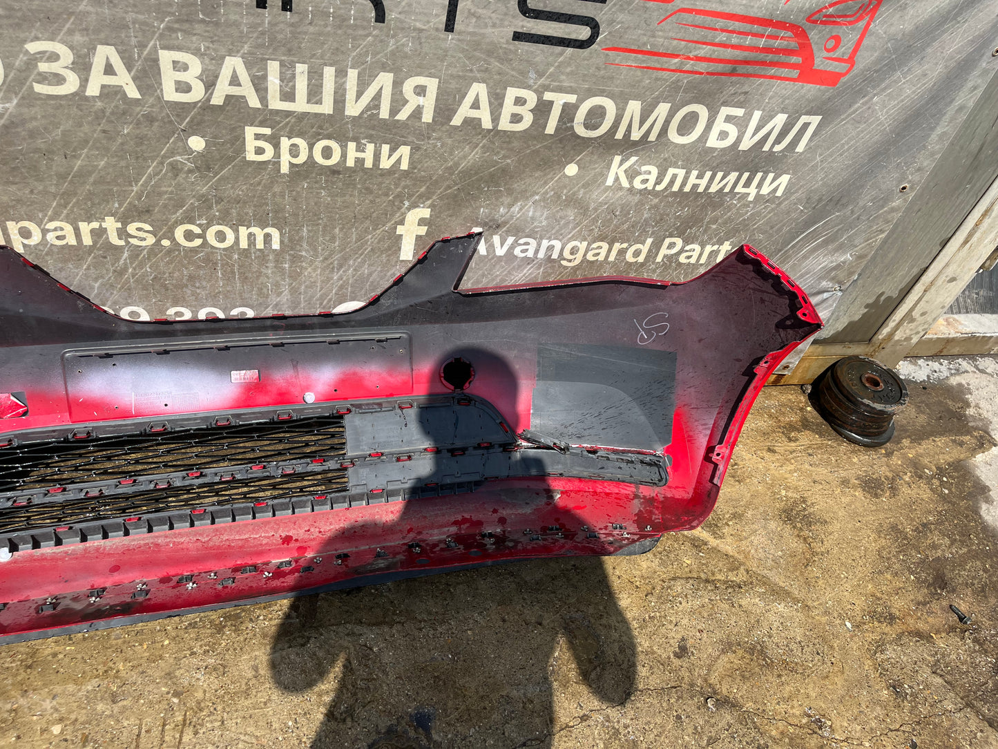 Броня Seat Mii 12-