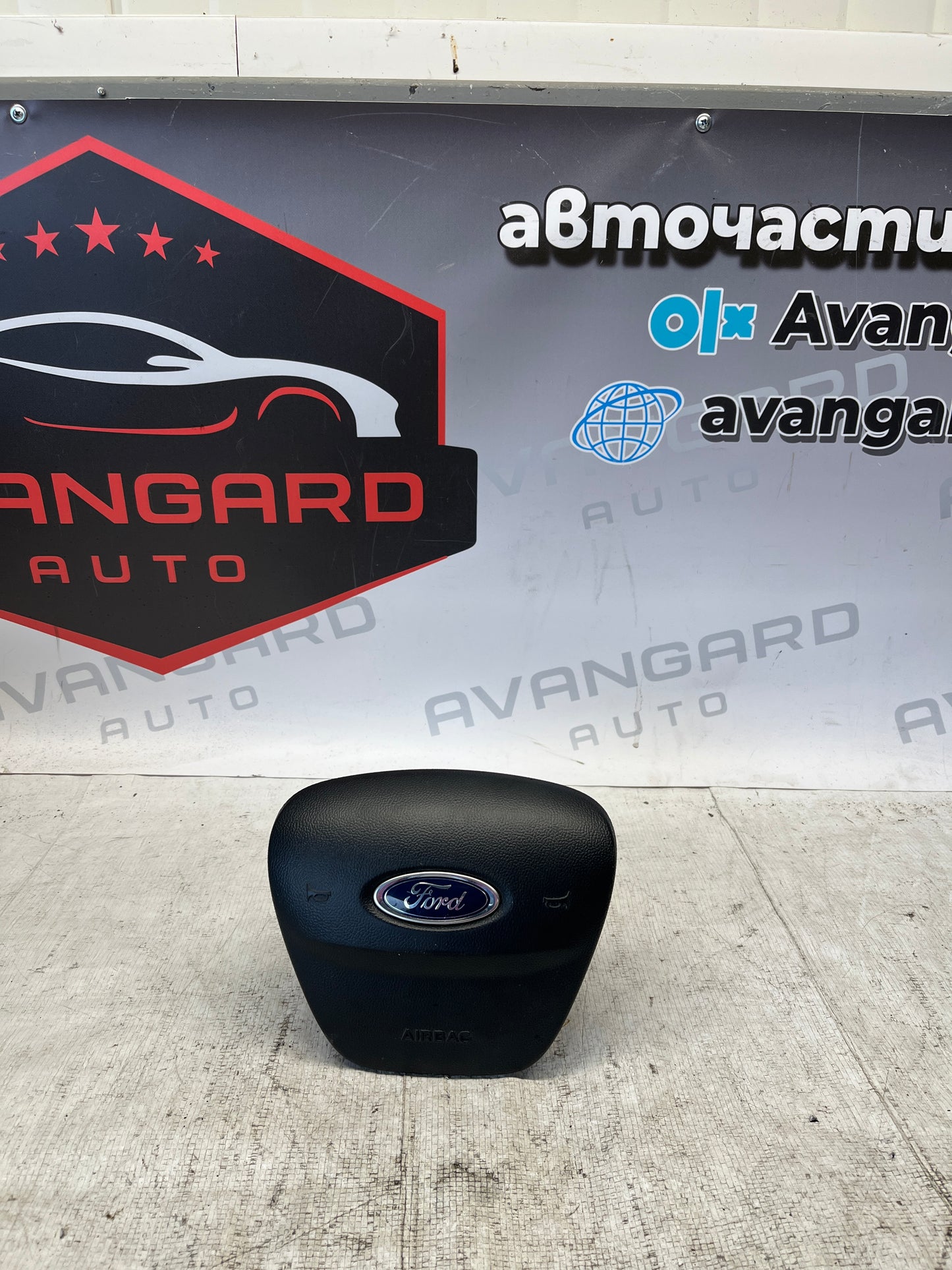 Airbag Ford Focus Mk4