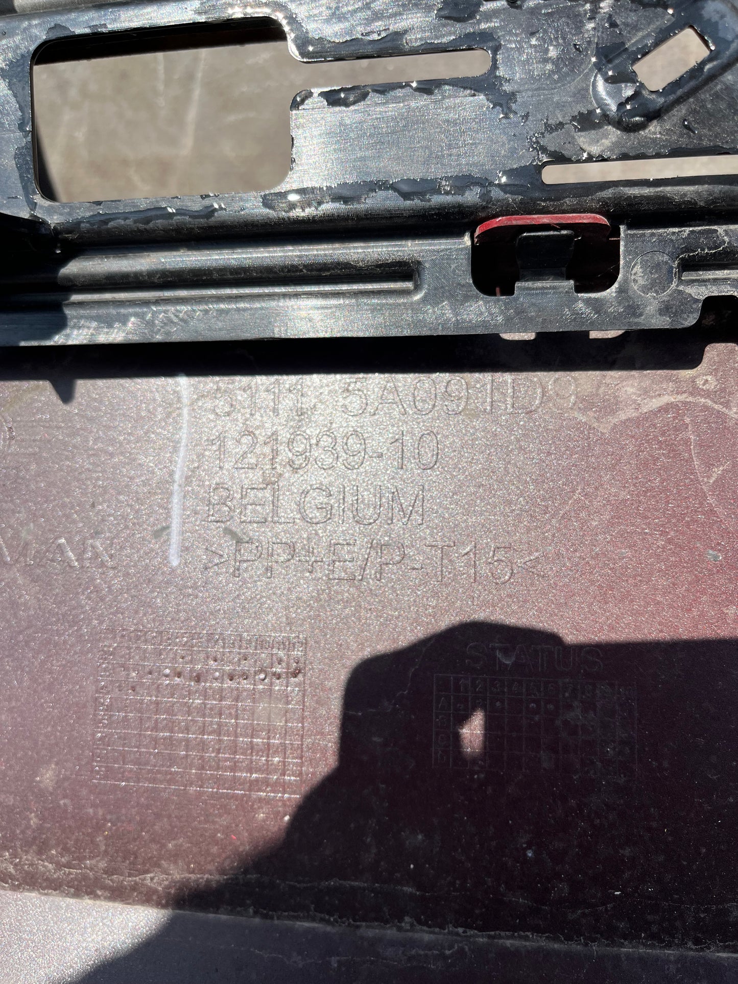 Броня BMW E39 M-packet