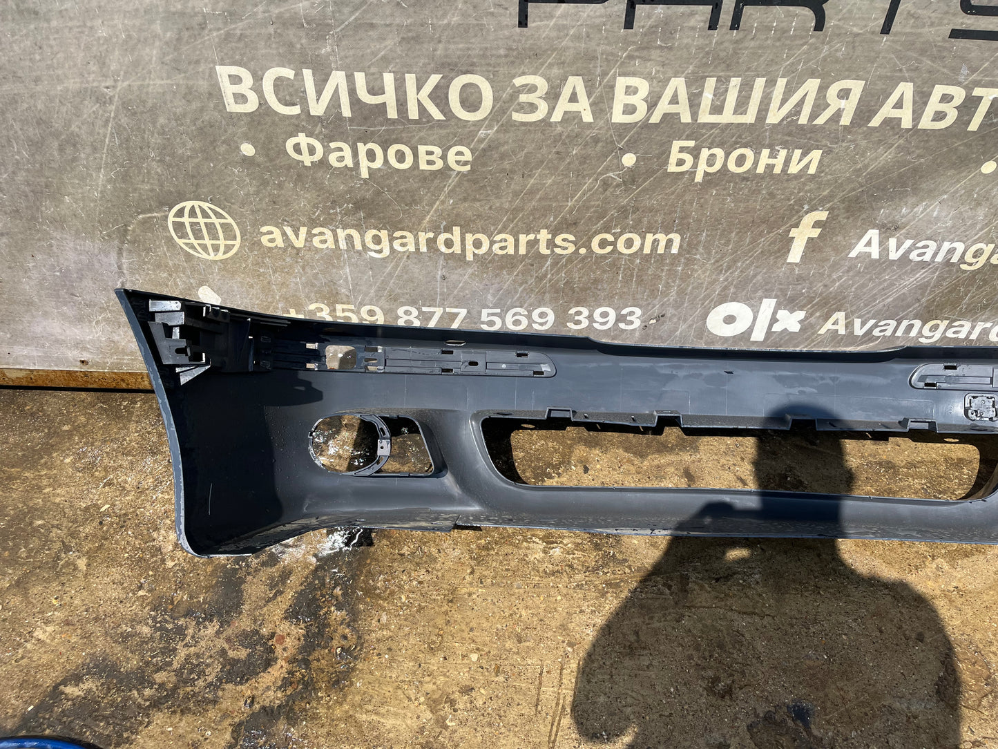 Броня BMW E39 M-packet