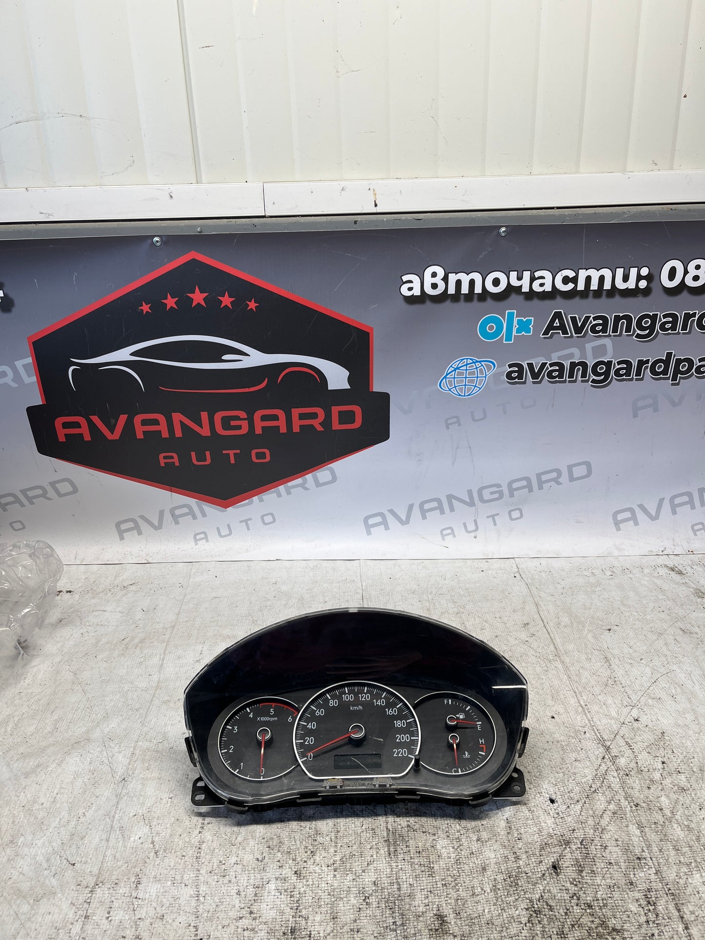 Километраж Fiat Sedici/Sx4