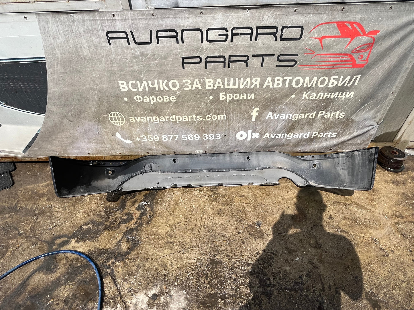 Броня BMW X1 F48 15-