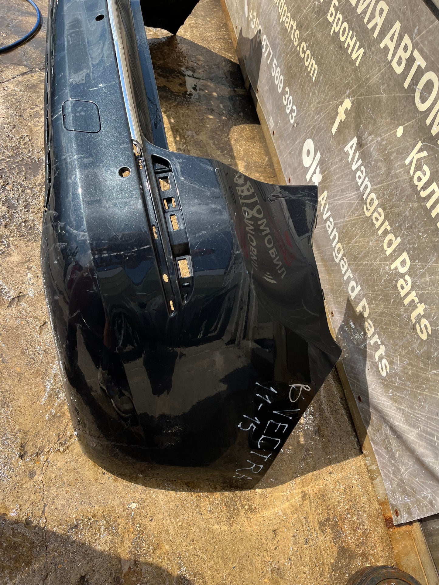 Броня Opel Astra J 2014г комби