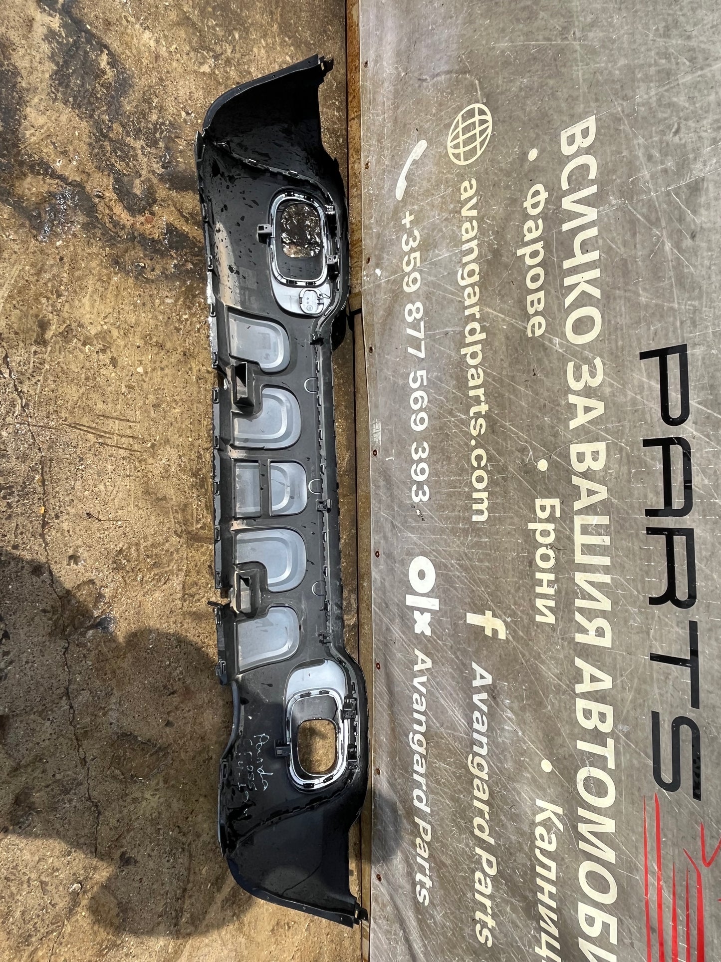Броня Fiat Panda Cross
