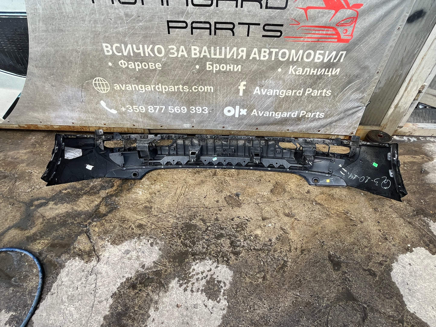 Броня Audi Q3 15-