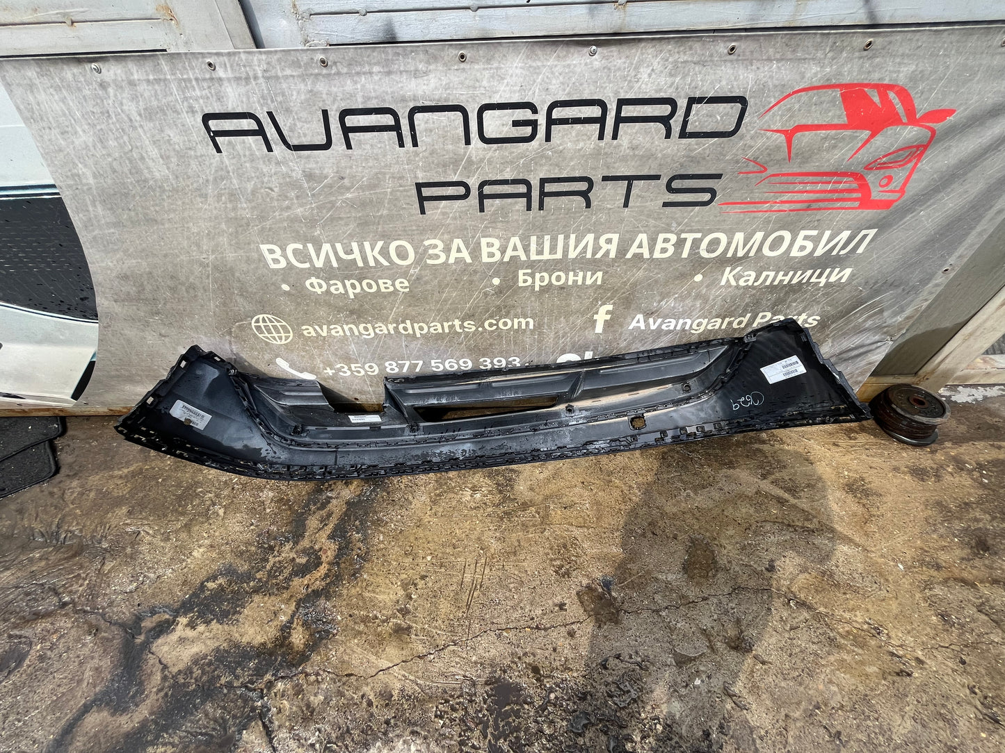Броня Tesla Model Y