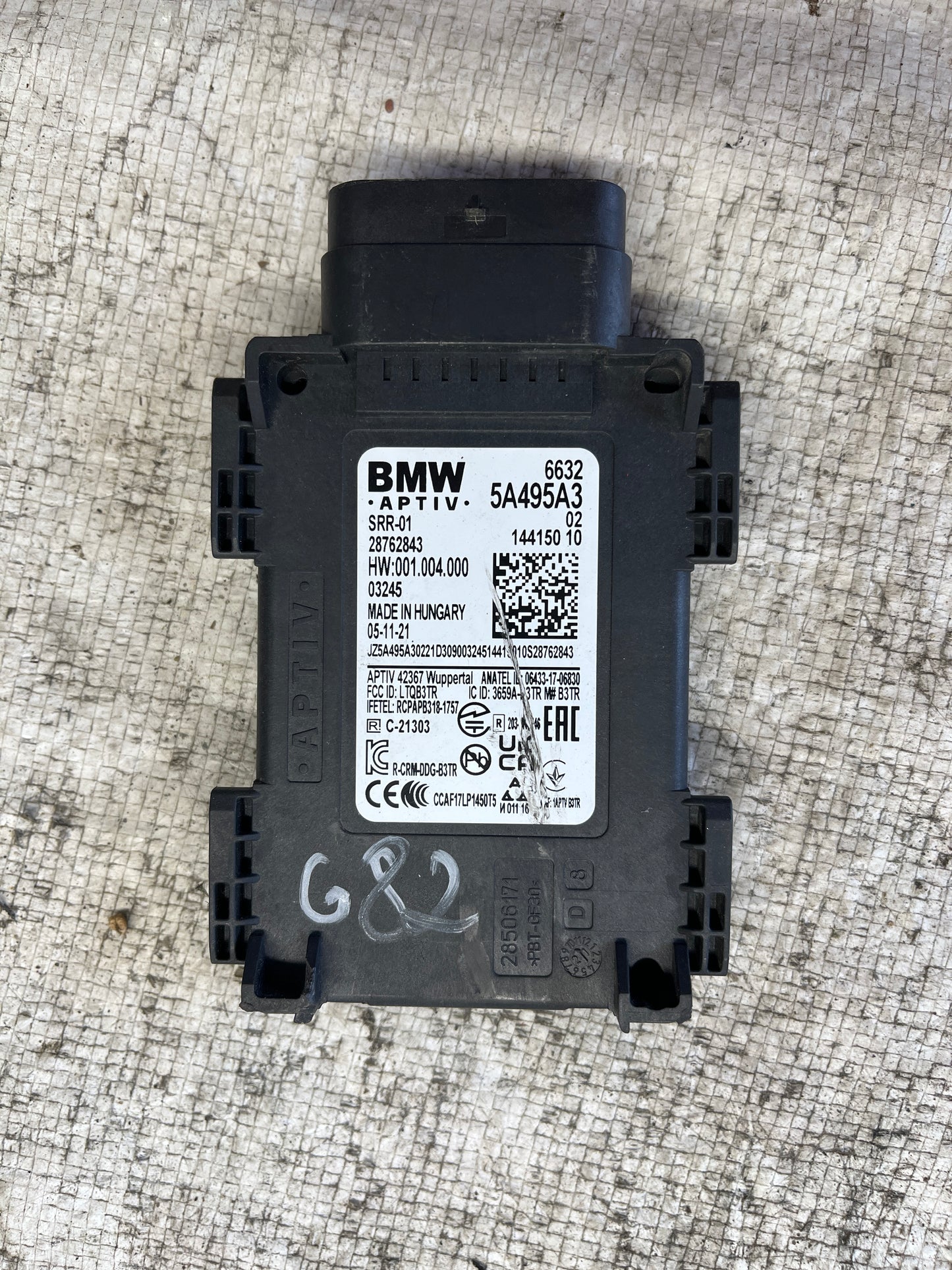 Сензор за смяна на лентите BMW G серия
