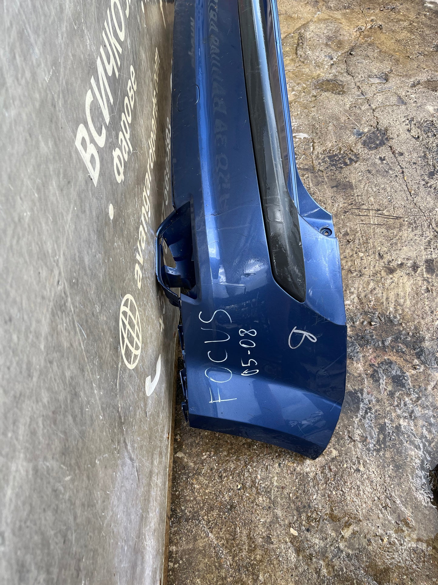 Броня Ford Focus 05-