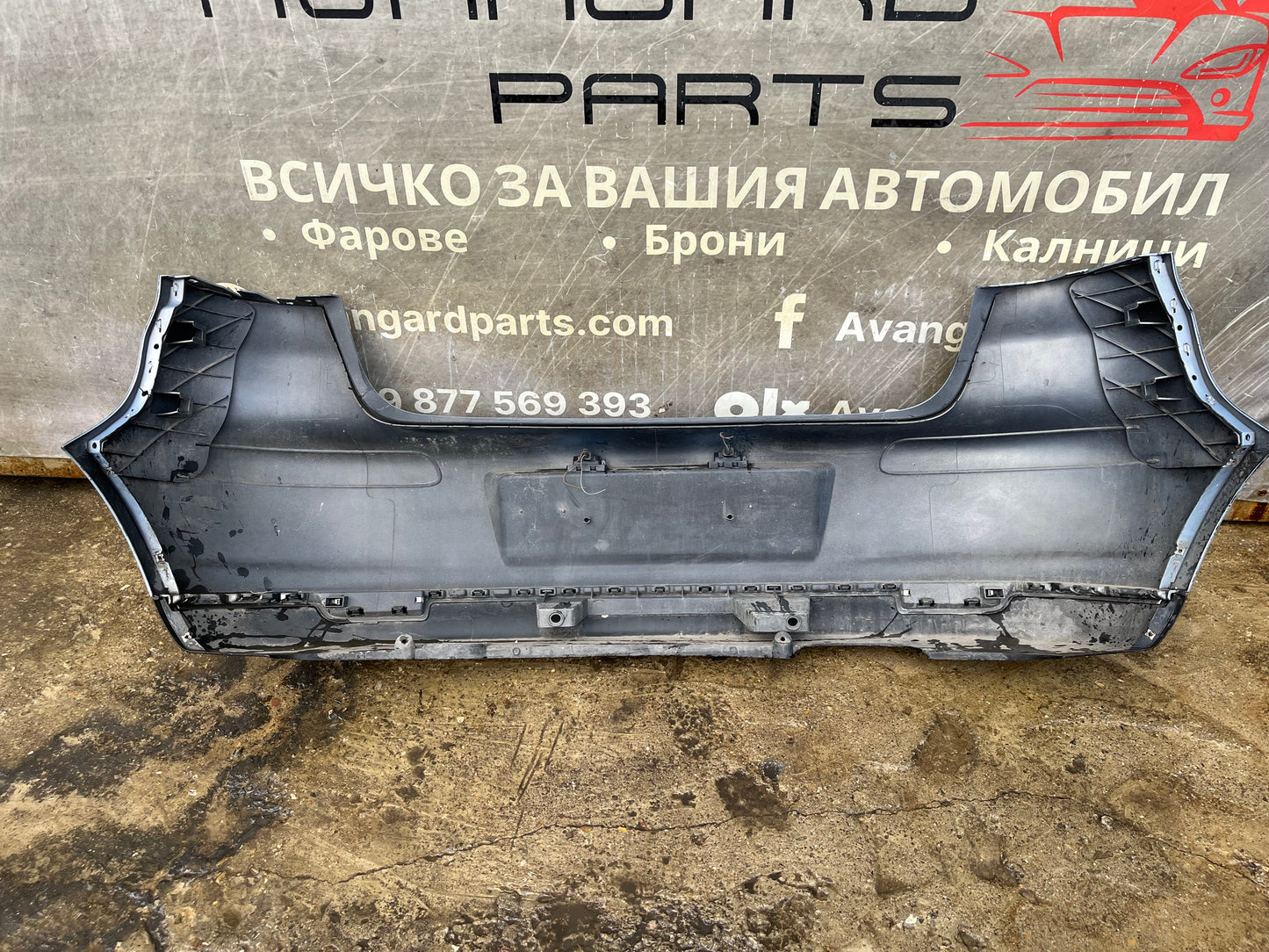 Броня Seat Ibiza 03-