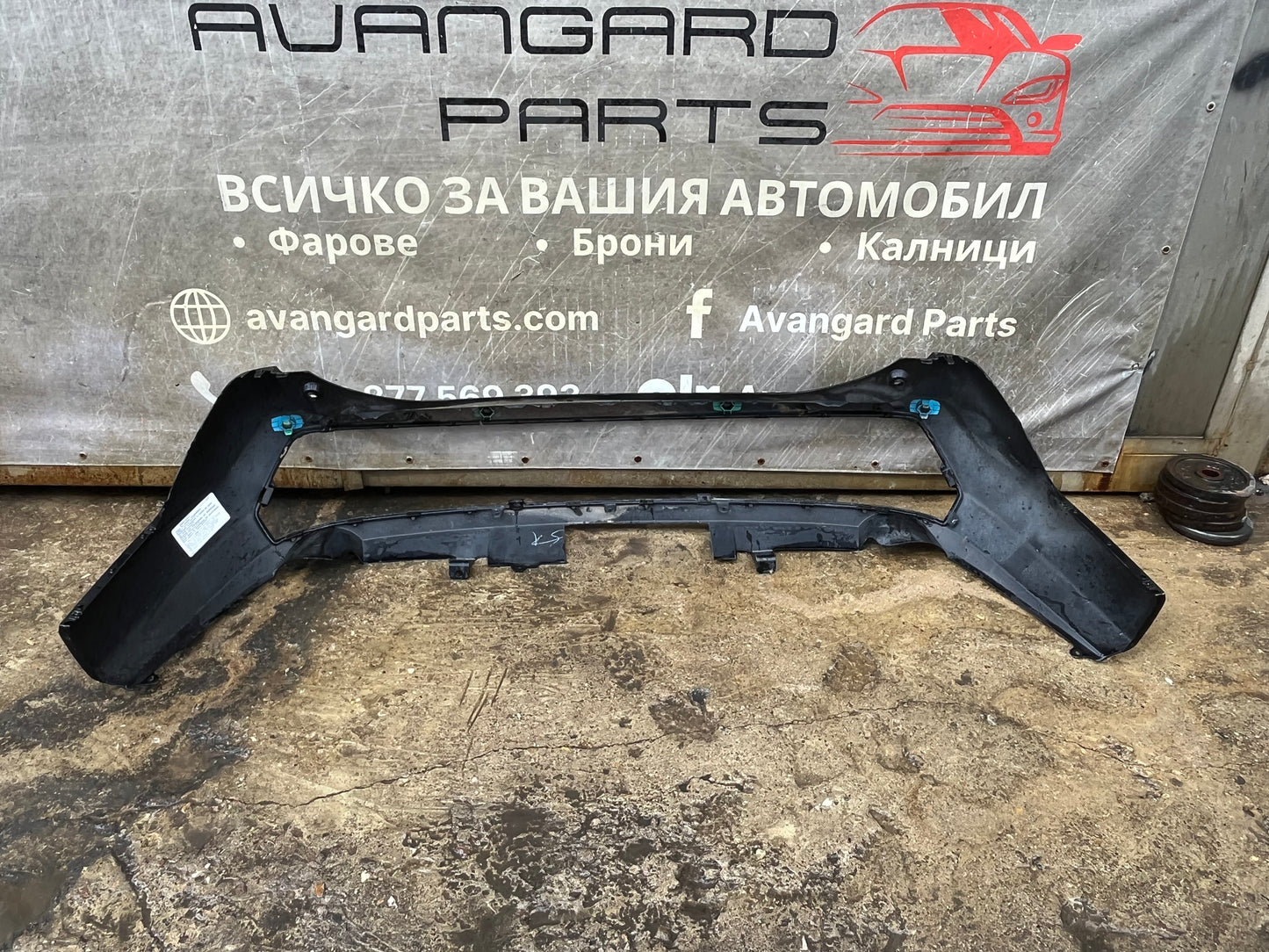 Броня Toyota Rav4 18-