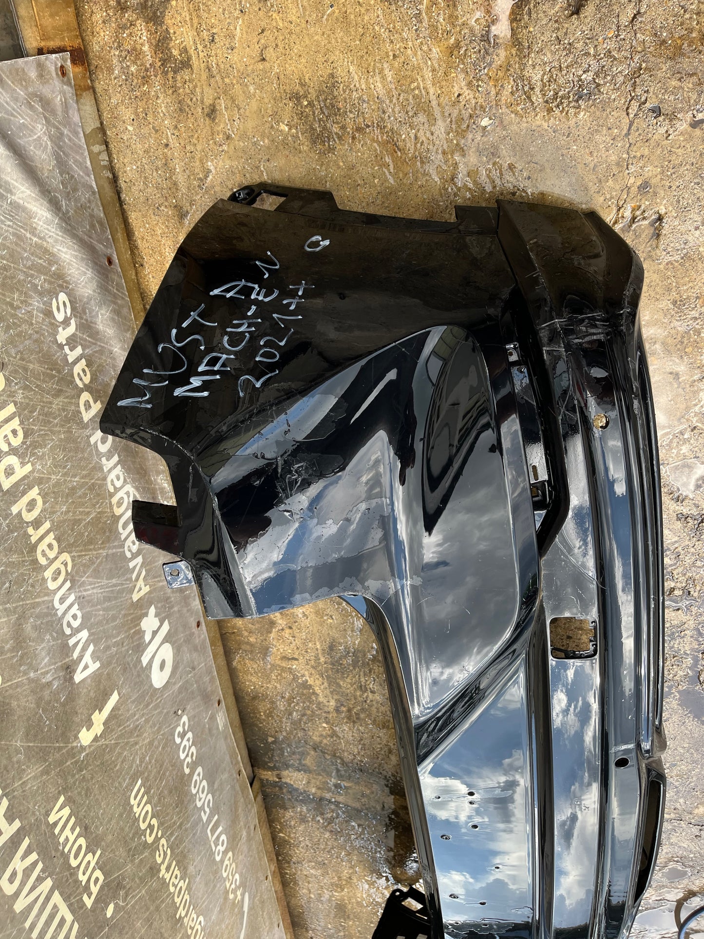 Броня Ford Mustang Mach-E 2022