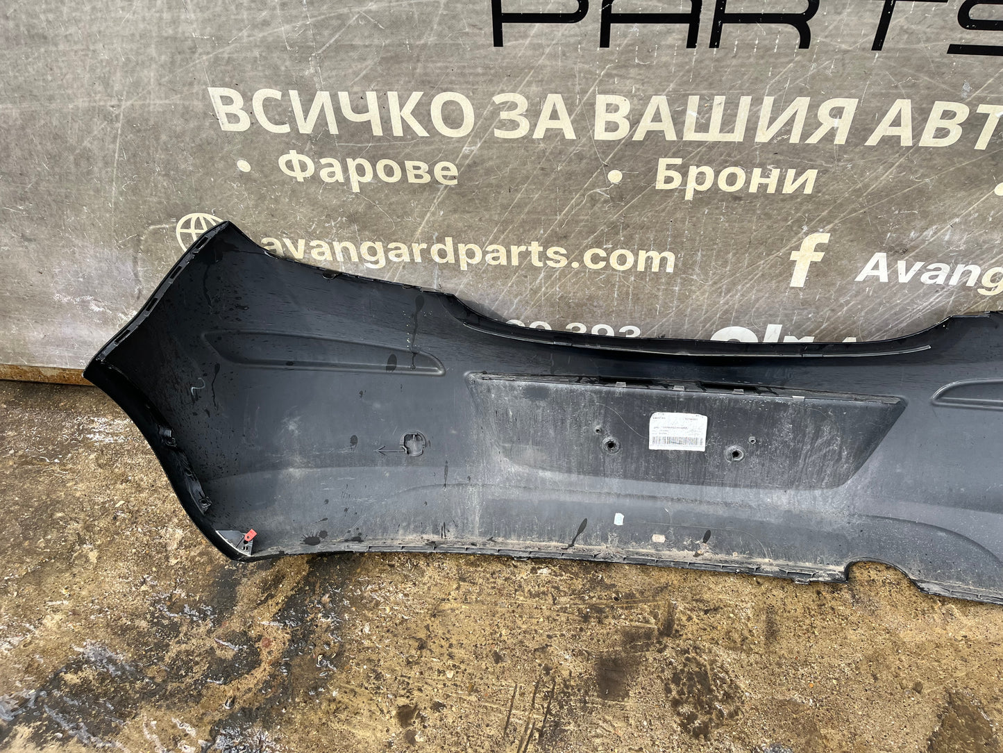 Задна броня Opel Corsa D 2006-2012
