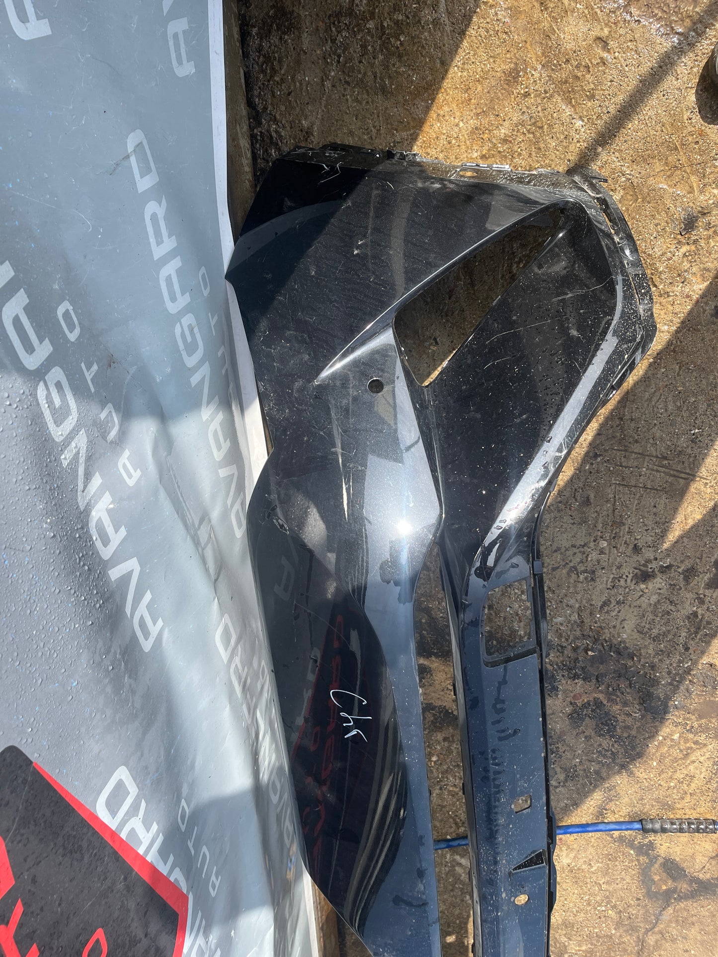 Броня Toyota CHR