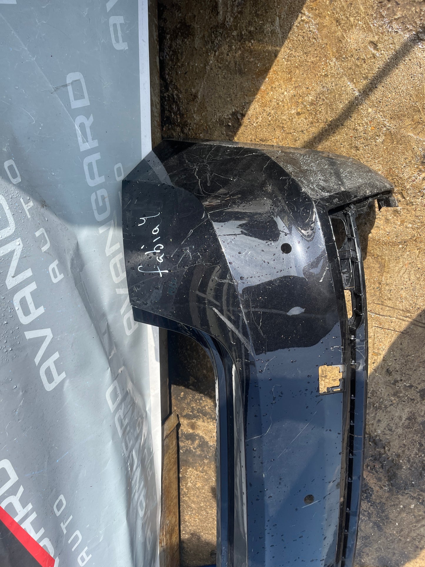 Броня Skoda Fabia 4 21-