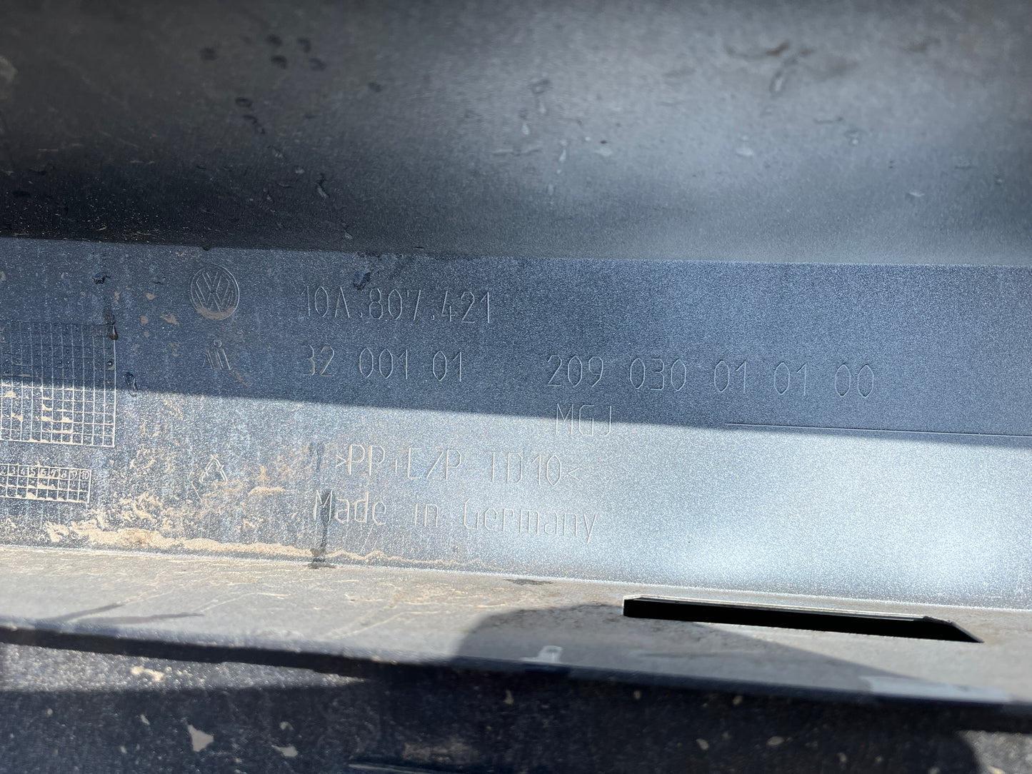 Броня Volkswagen ID3