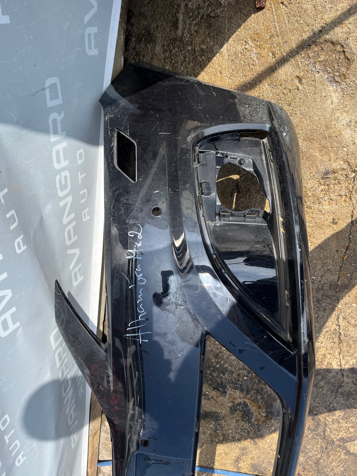 Броня Seat Alhambra 2011-