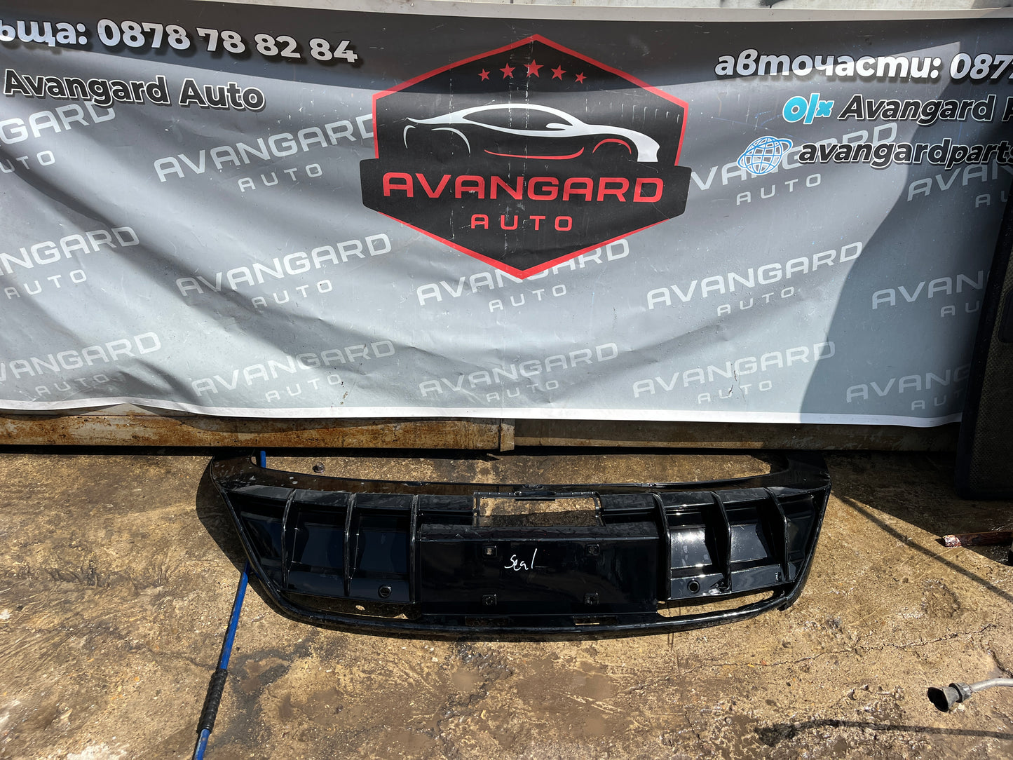Броня BYD Seal 22-