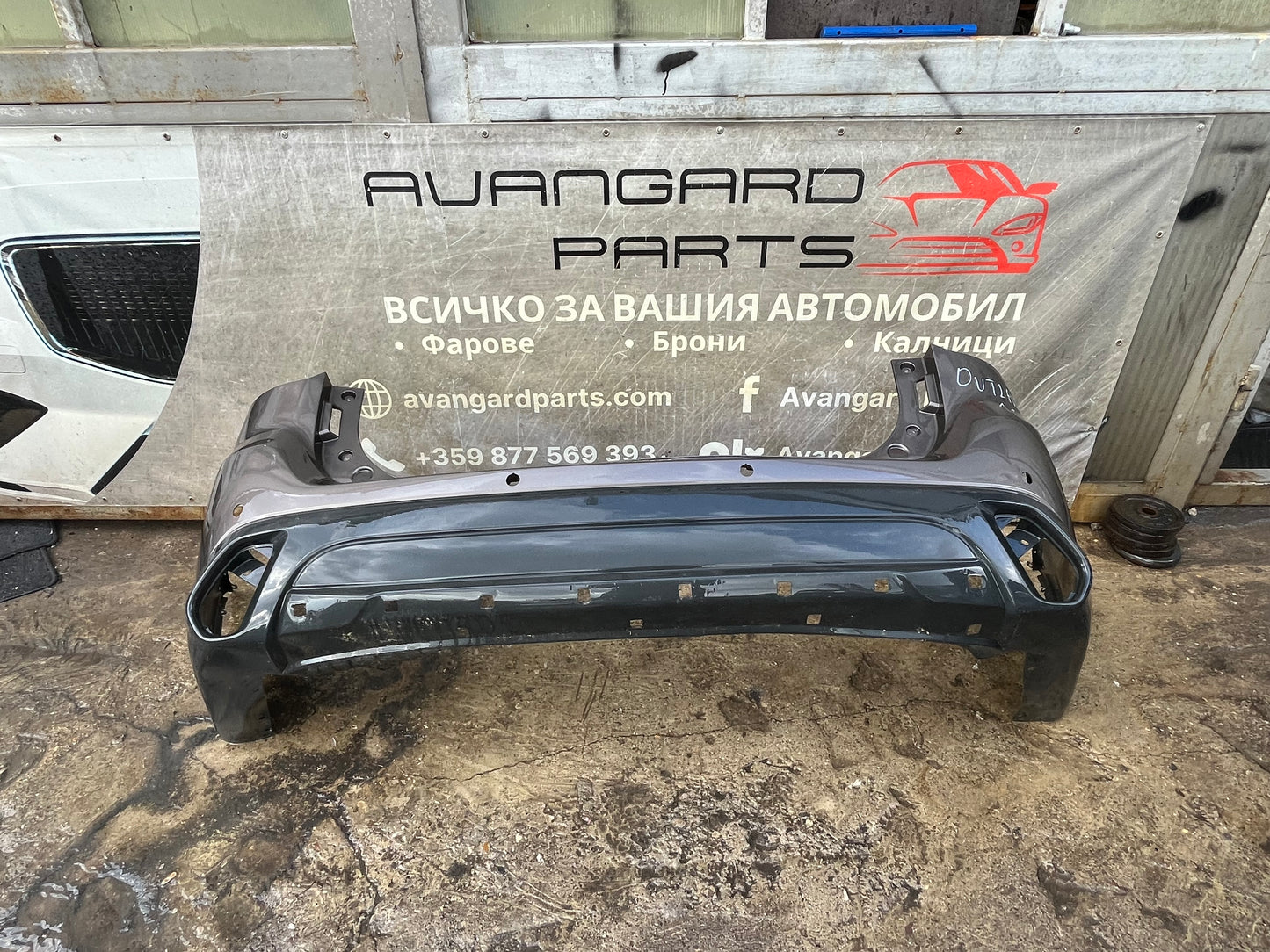 Броня Mitsubishi Outlander 2018-