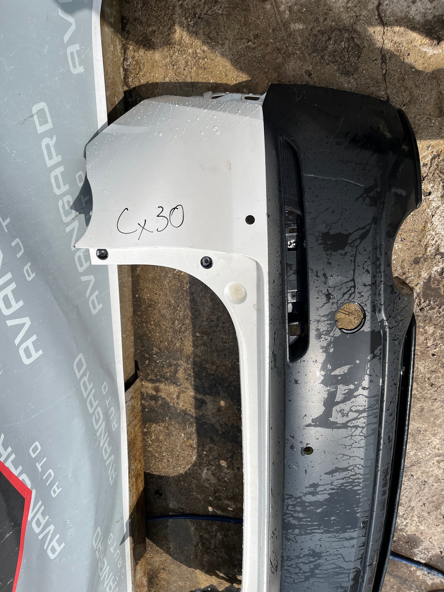 Броня Mazda CX30 2020-