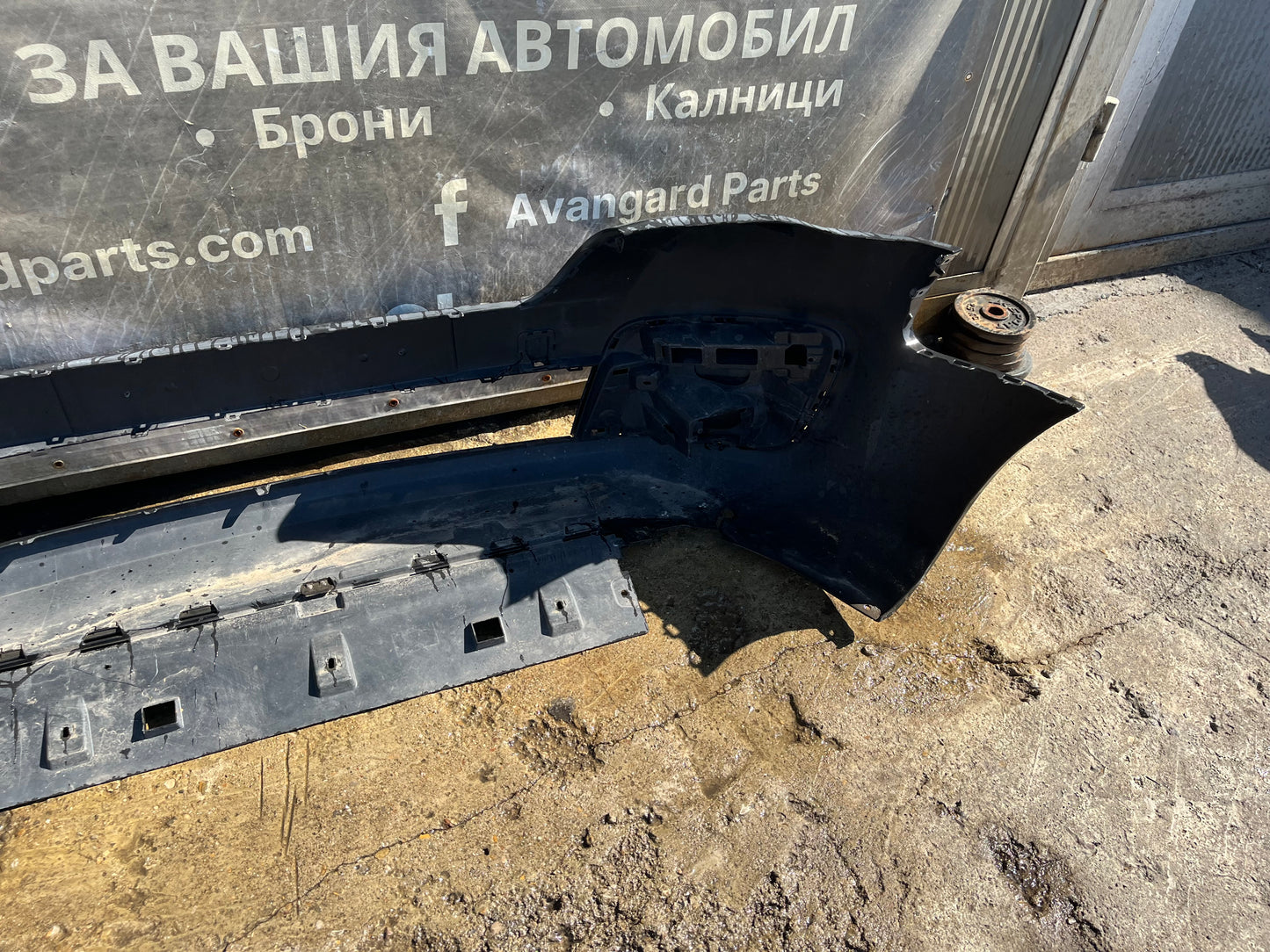 Броня Peugeot Partner/Berlingo