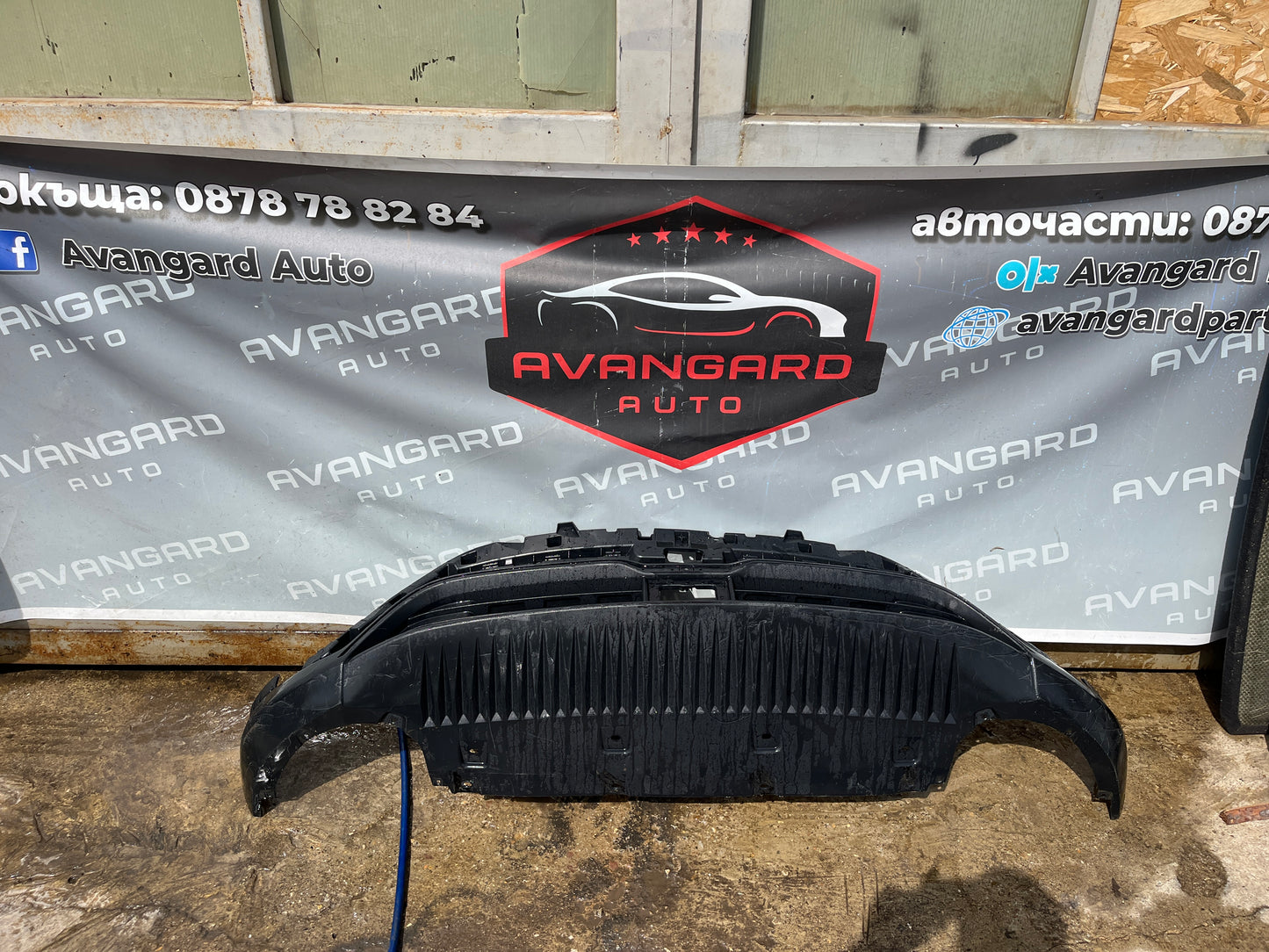 Броня BYD Yuan Up