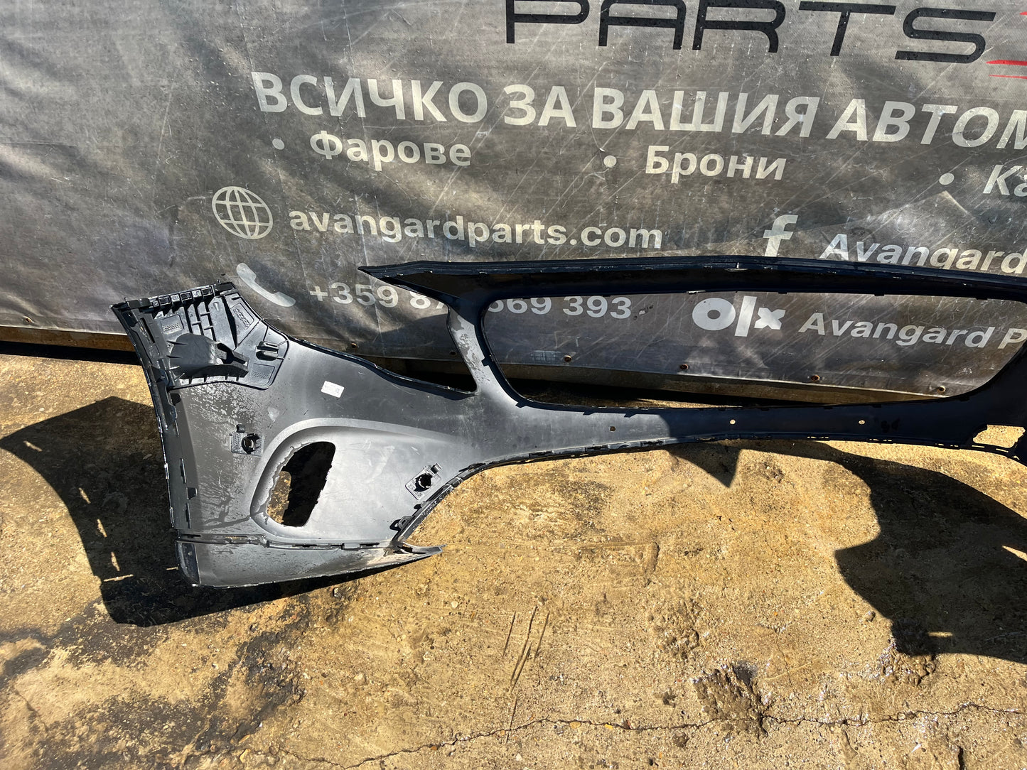 броня Mercedes GLA W156 2017-