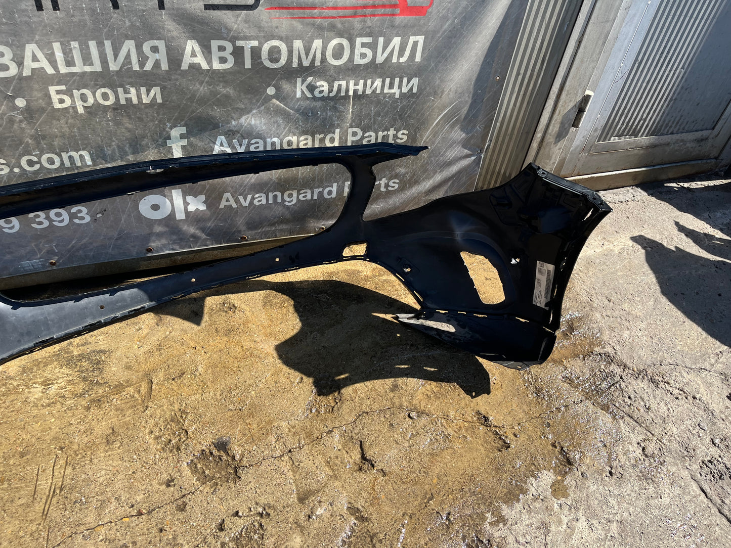 броня Mercedes GLA W156 2017-