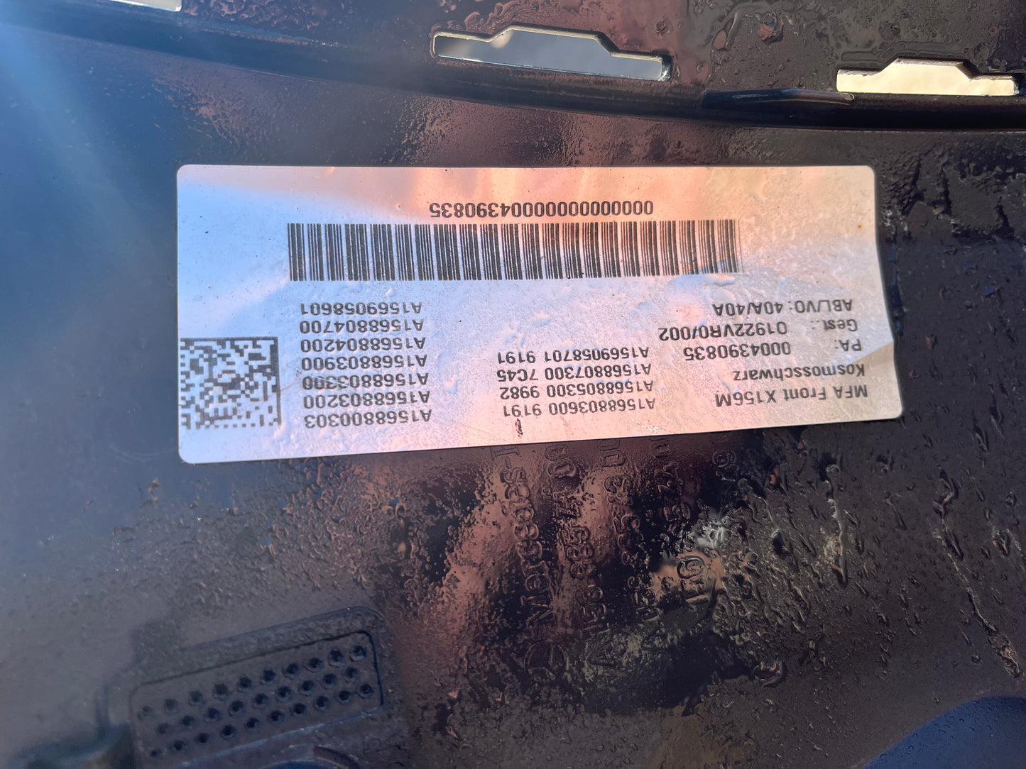 броня Mercedes GLA W156 2017-