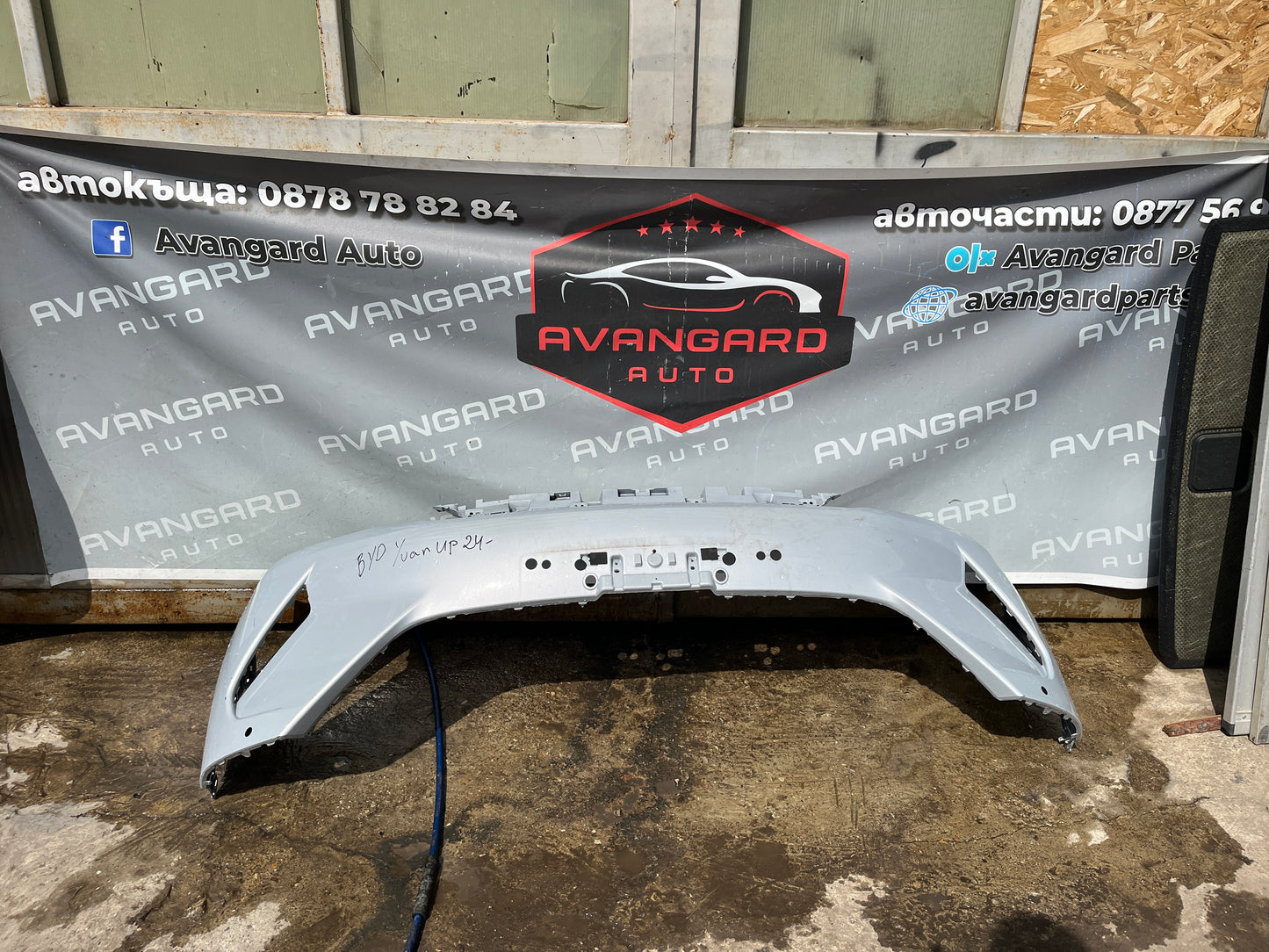 Броня BYD Yuan Up