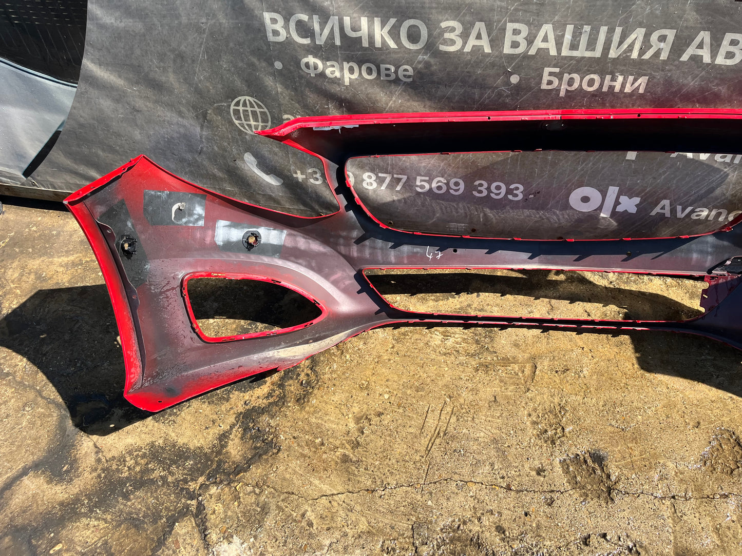 Броня Mercedes  b-class w246