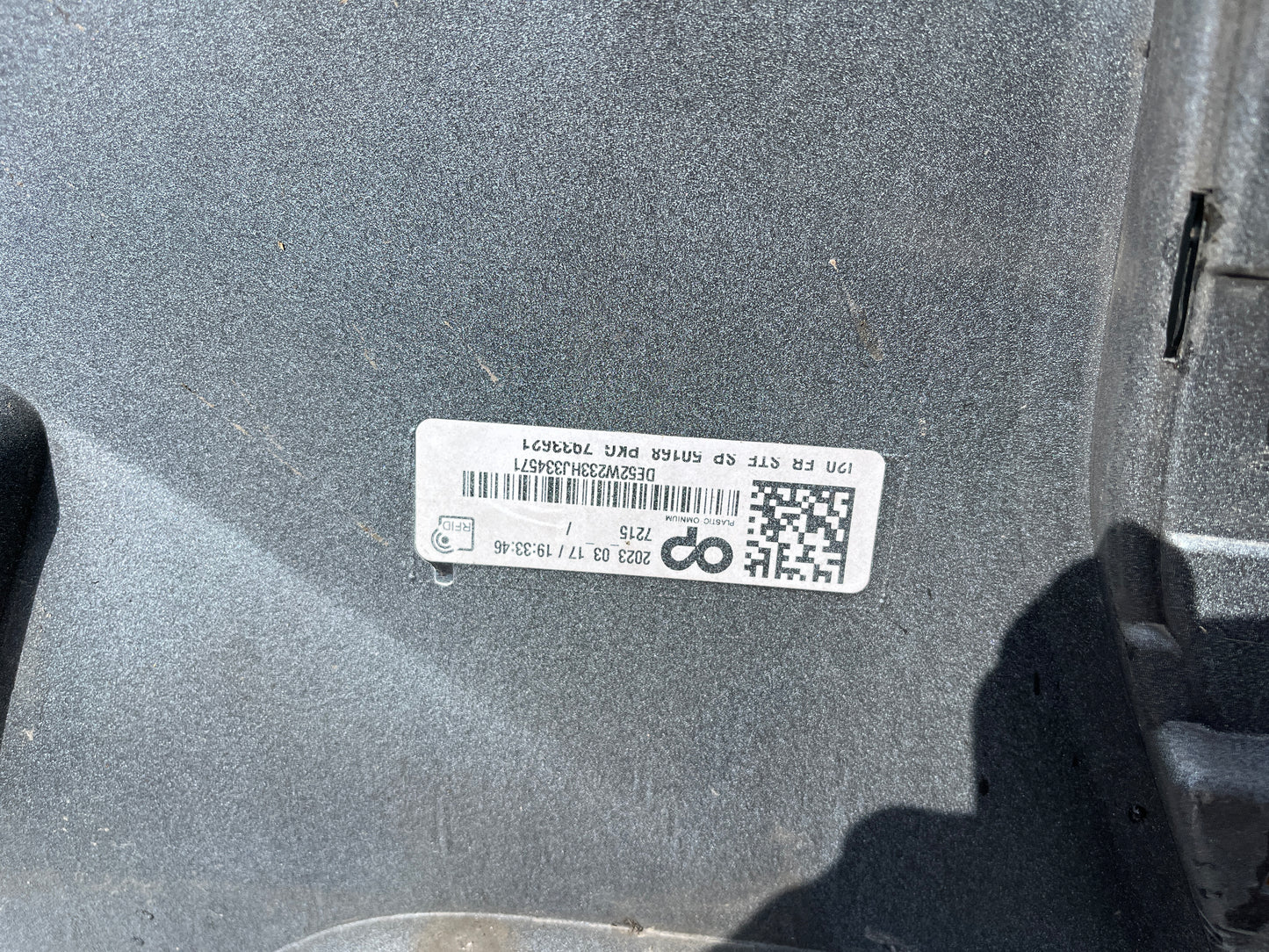 Броня BMW i20 IX 2022