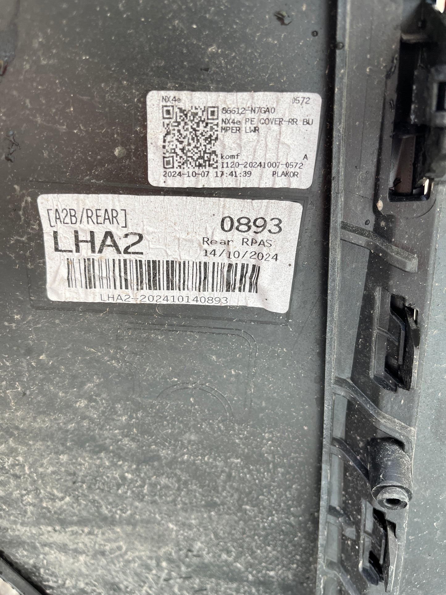Hyundai Tucson NV4 2020