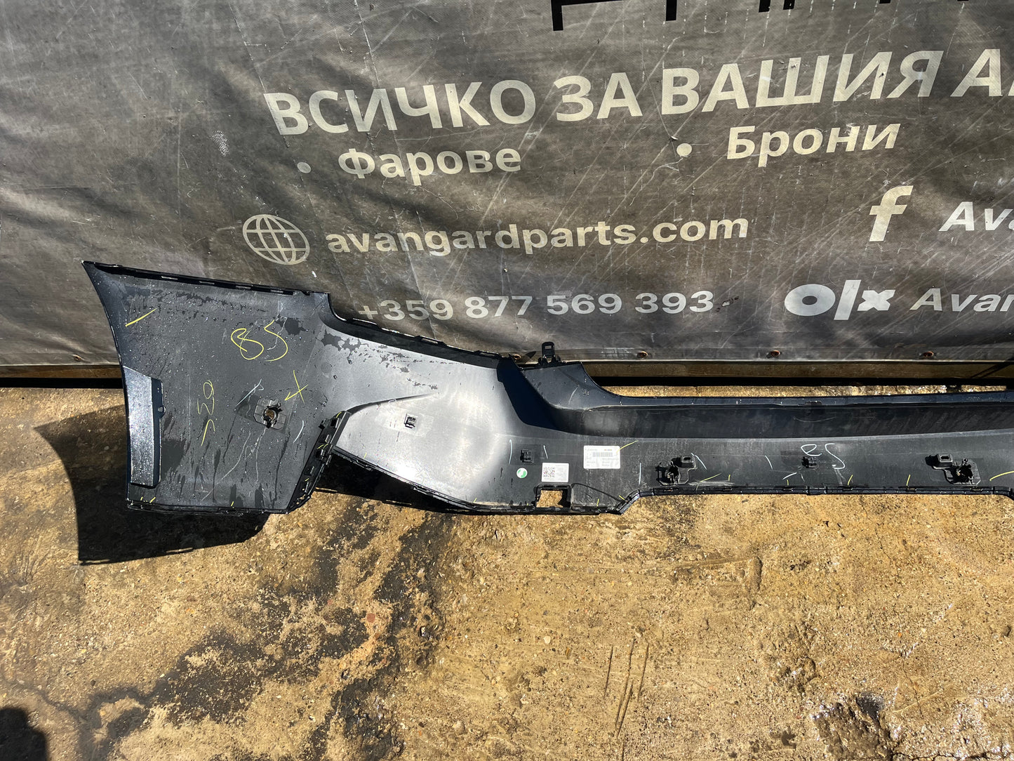Броня BMW G42 M-pack