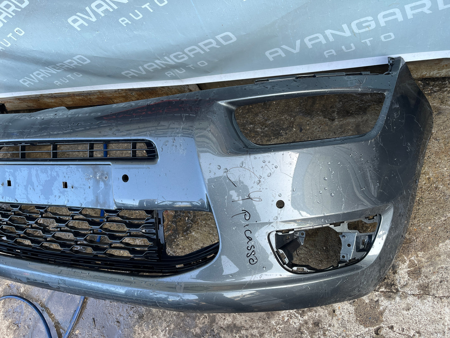 Броня Citroen c4 Grand picasso 2 13-