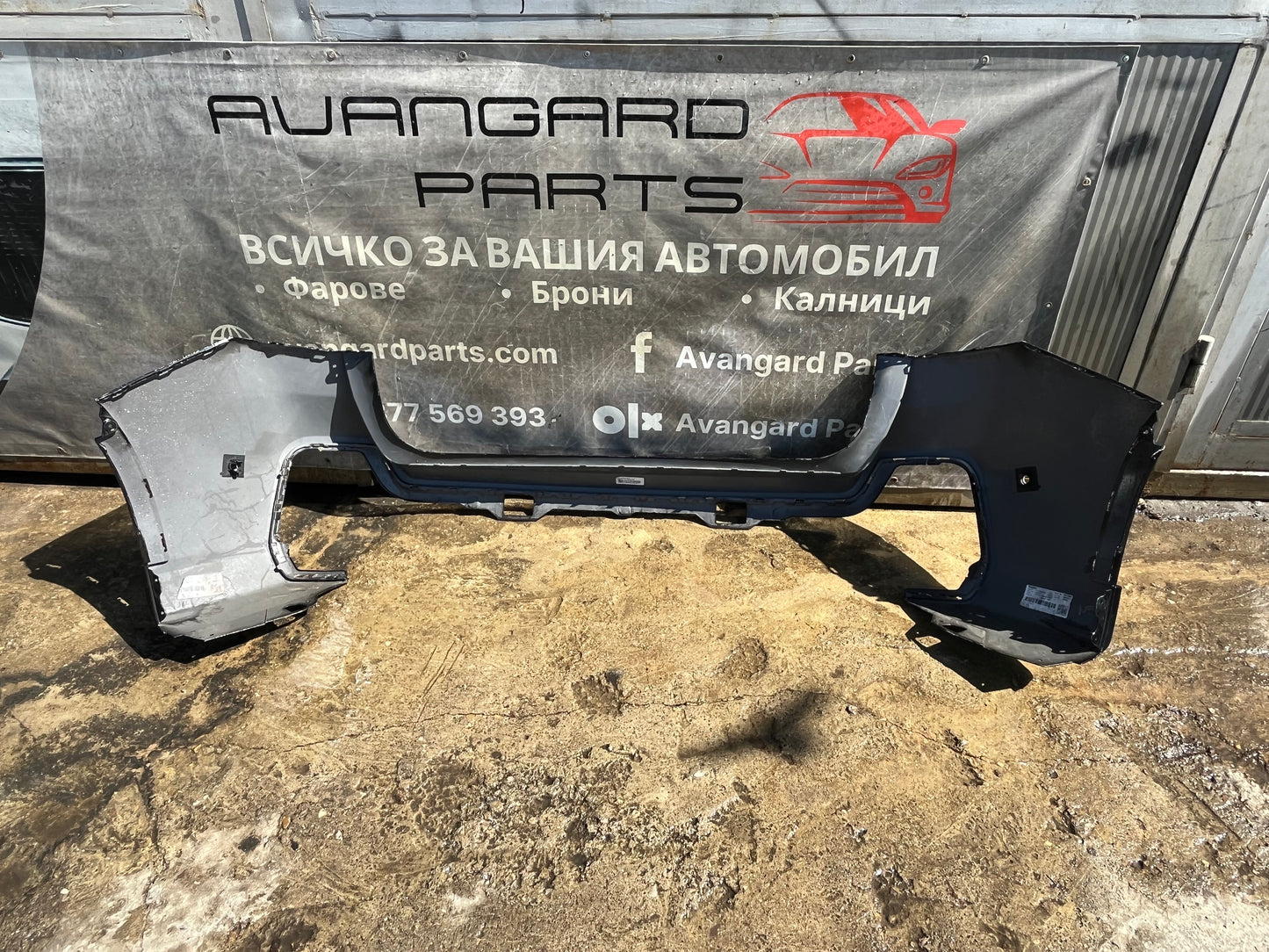 Броня BMW X1 U11 2022- M-packet