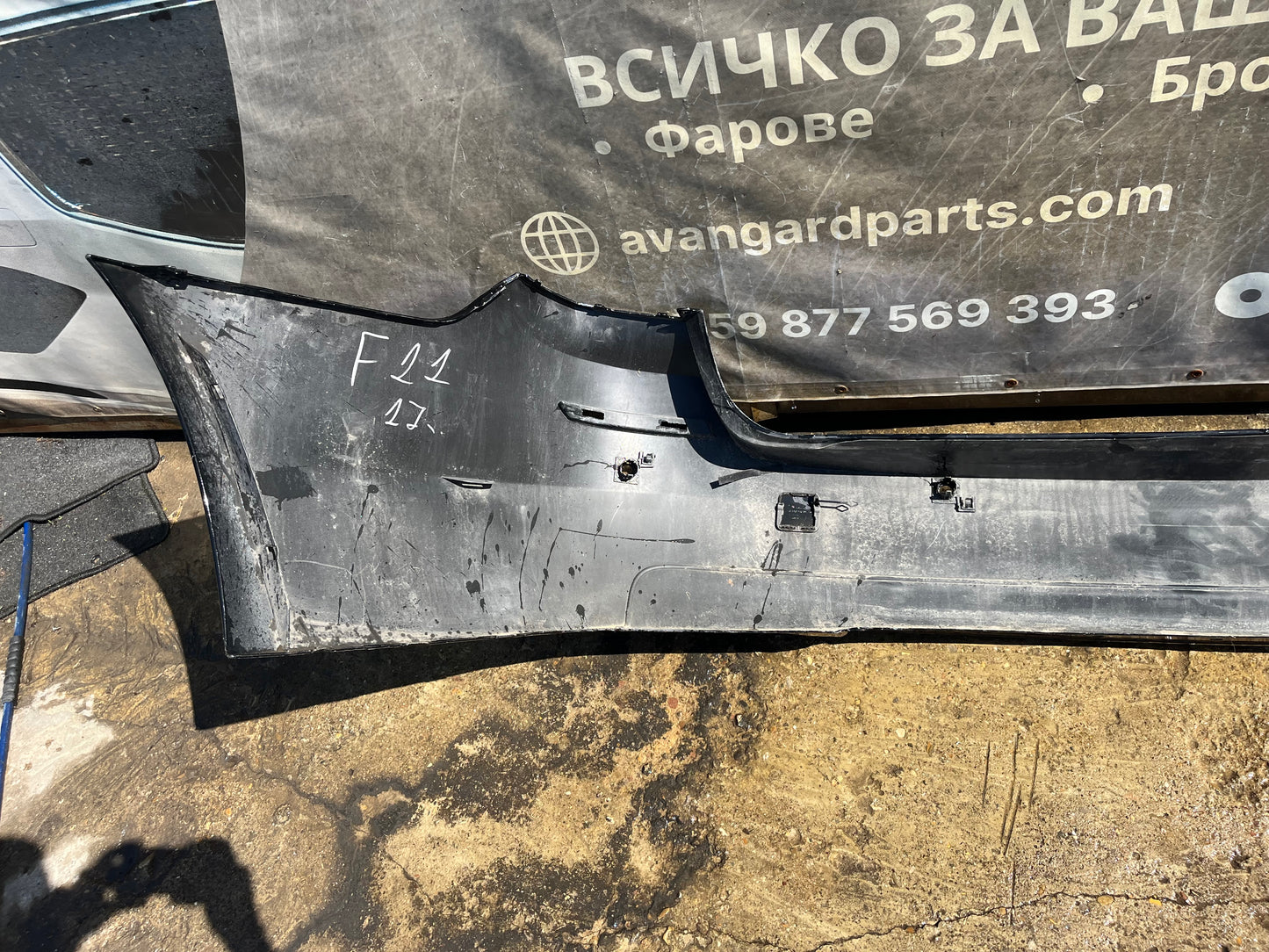 Броня BMW 5 серия F11