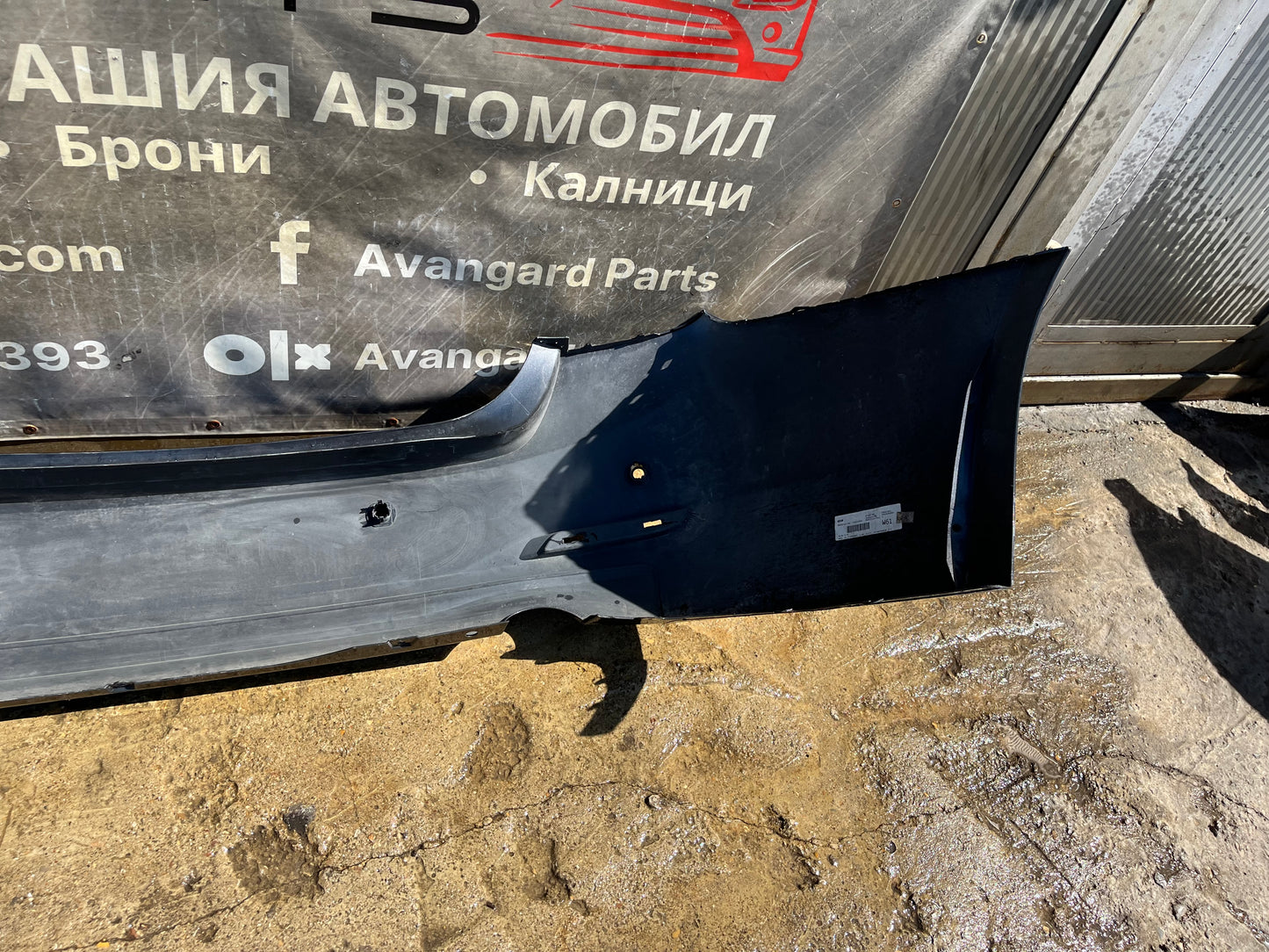 Броня BMW F30