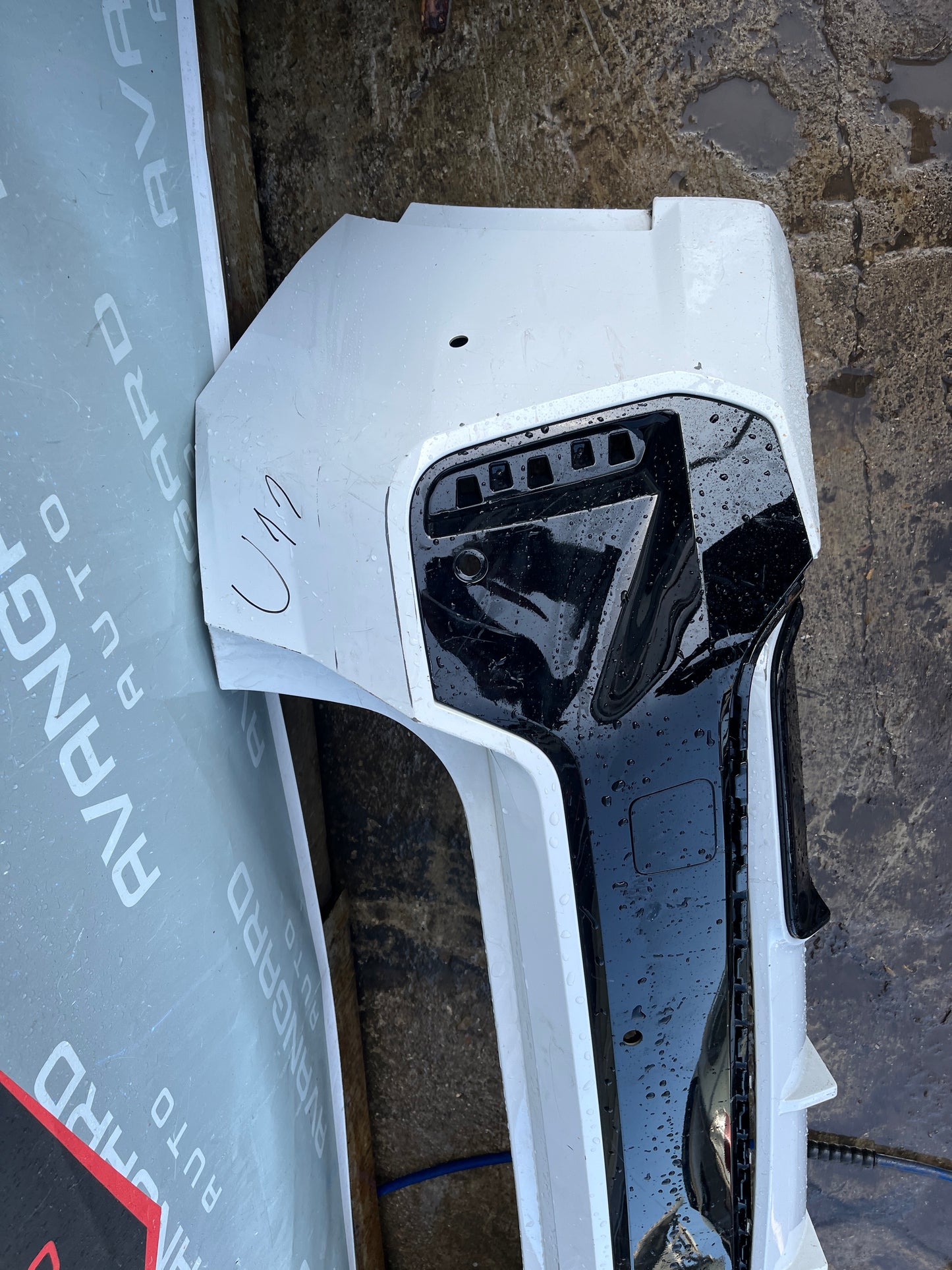 Броня BMW X1 U11 2022- M-packet