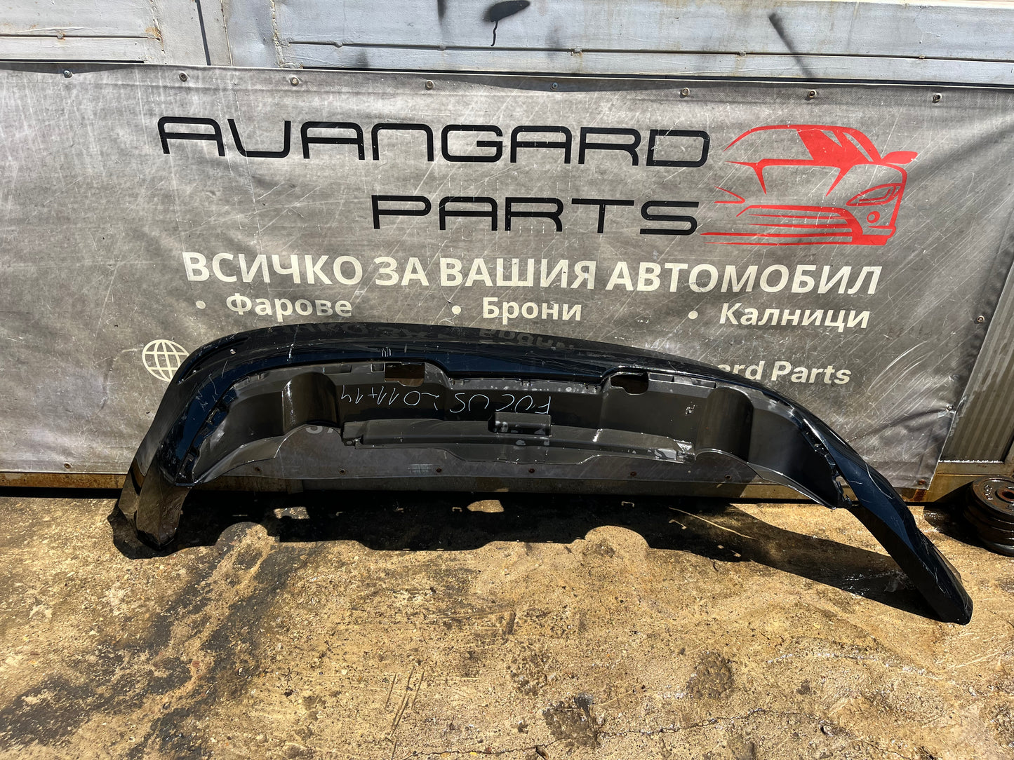 Долна част от задна броня Ford Focus MK3