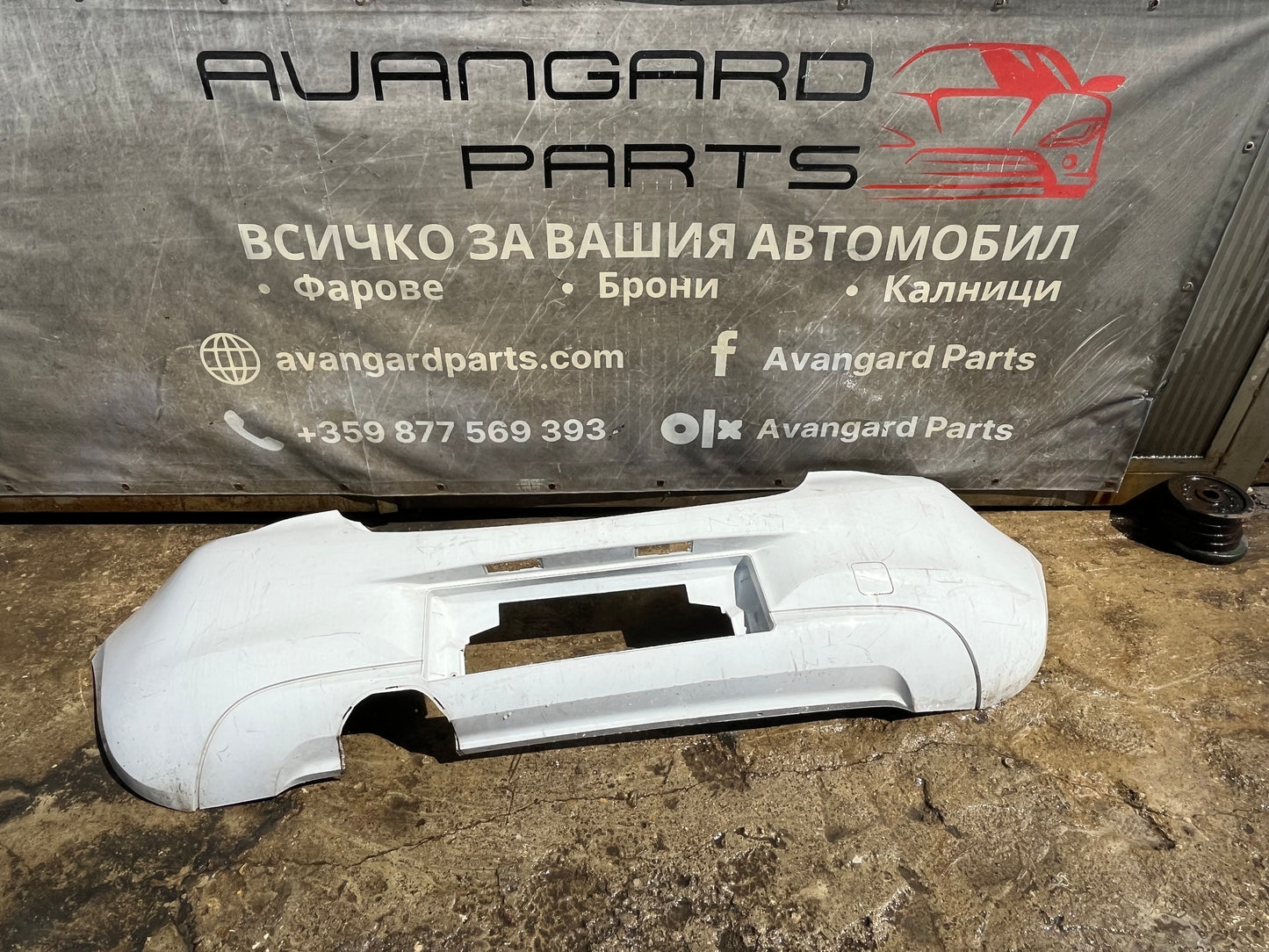 Броня Opel Corsa E