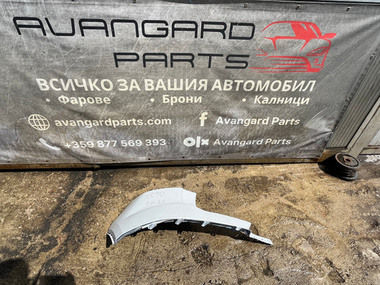 ляв ъгъл  от задна броня Volvo XC40