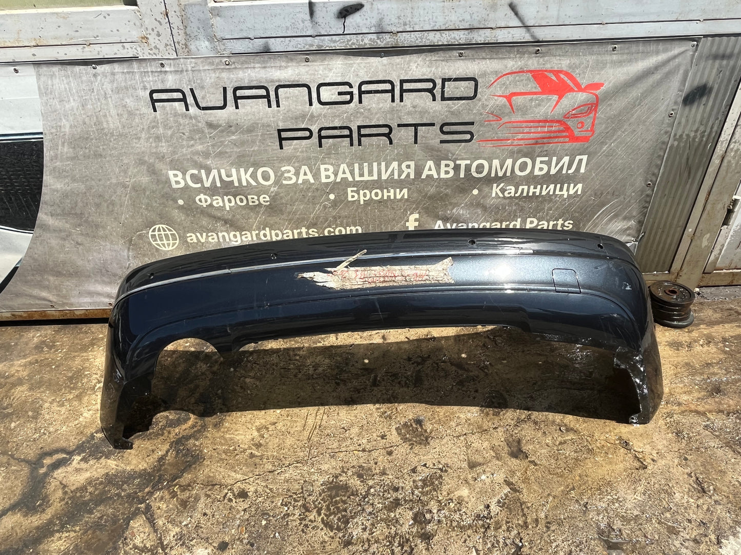 Броня Mercedes C Class W204 2014г