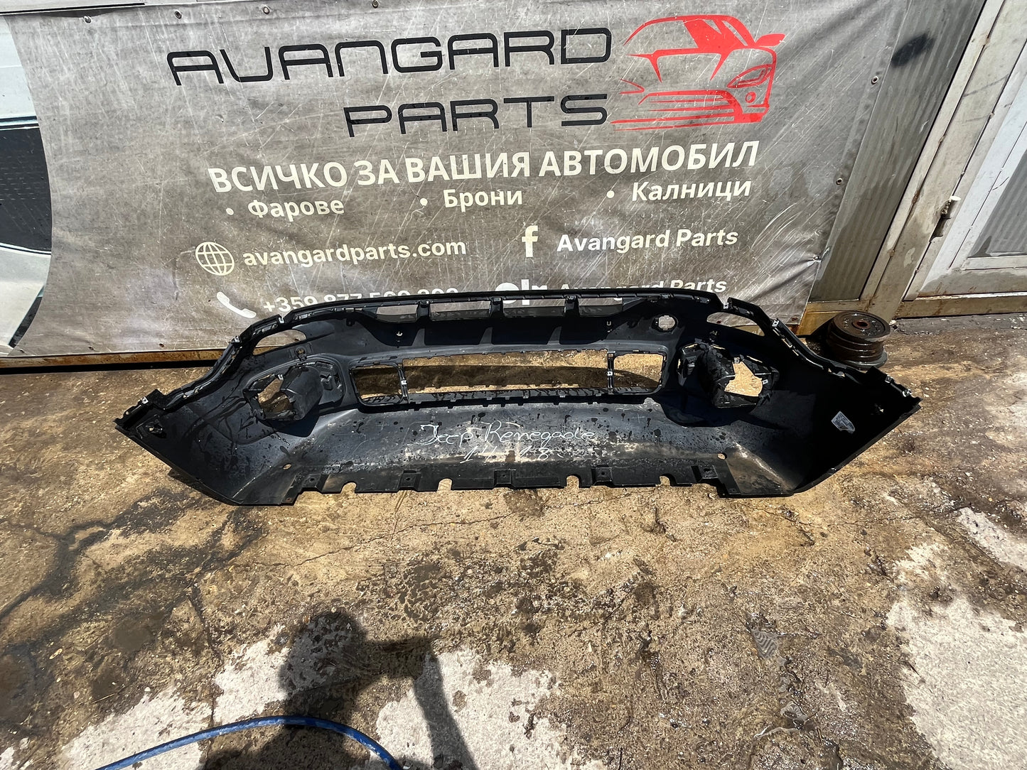 Предна броня Jeep Renegade