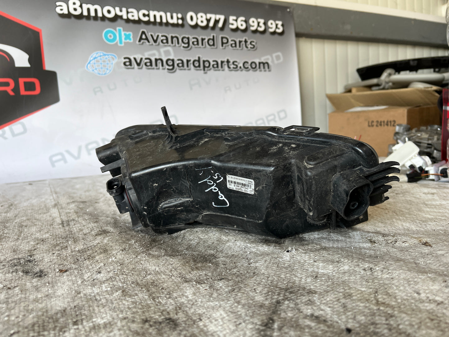 халоген Volkswagen Caddy 2015-2020