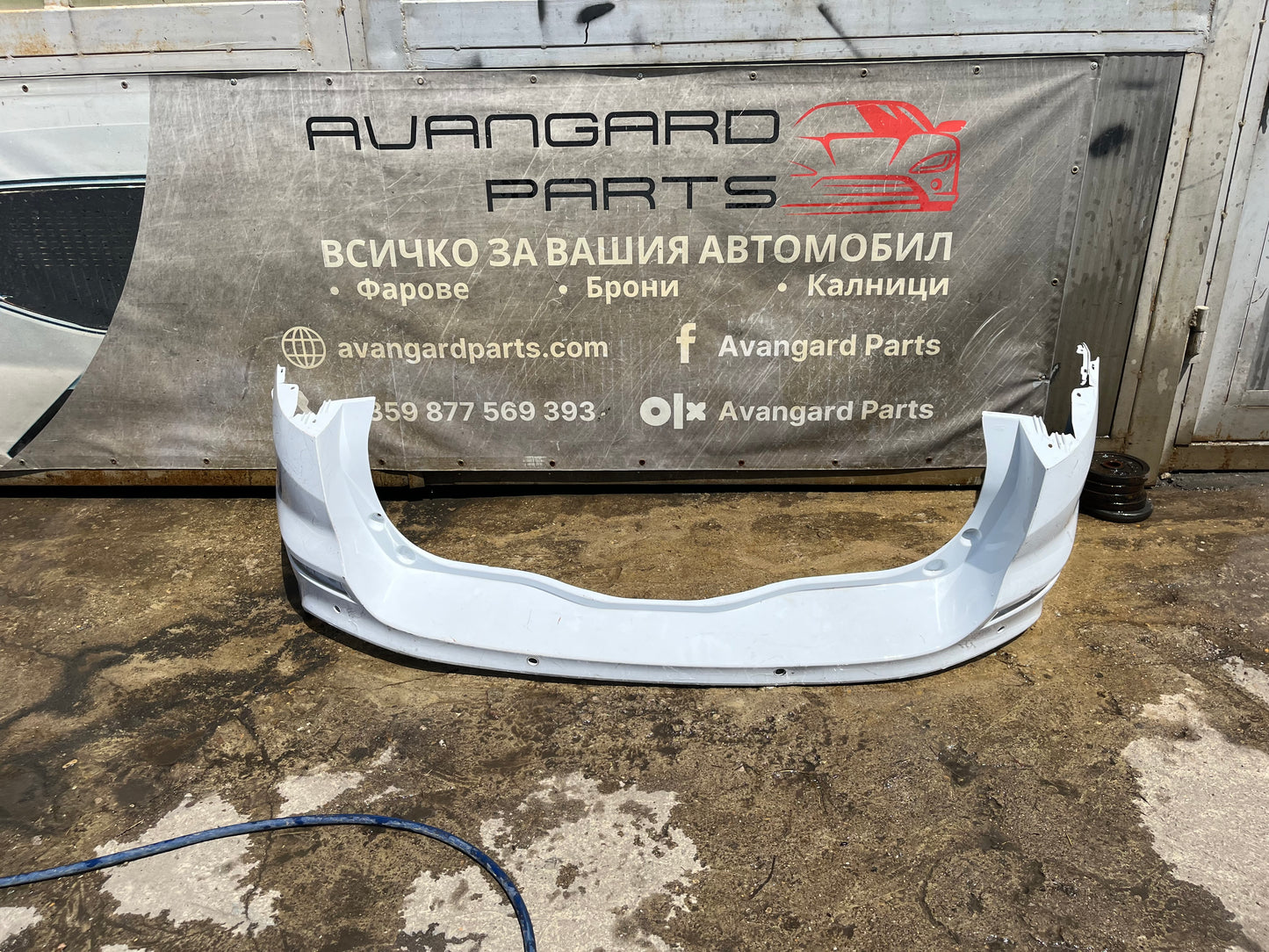 Броня Ford Mondeo 15- mk5