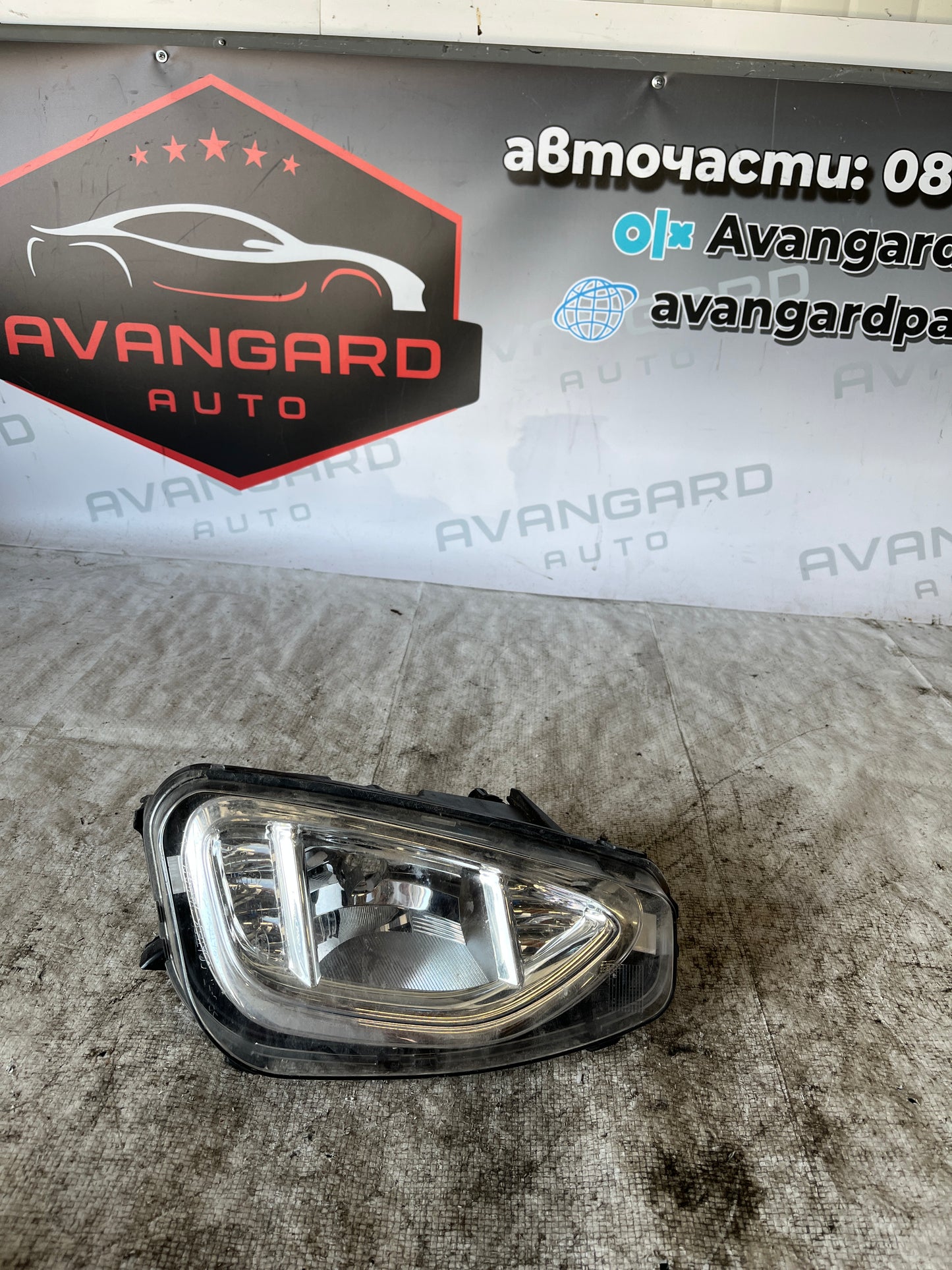 халогенна светлина (DRL) • Ford Kuga (2020–2022)