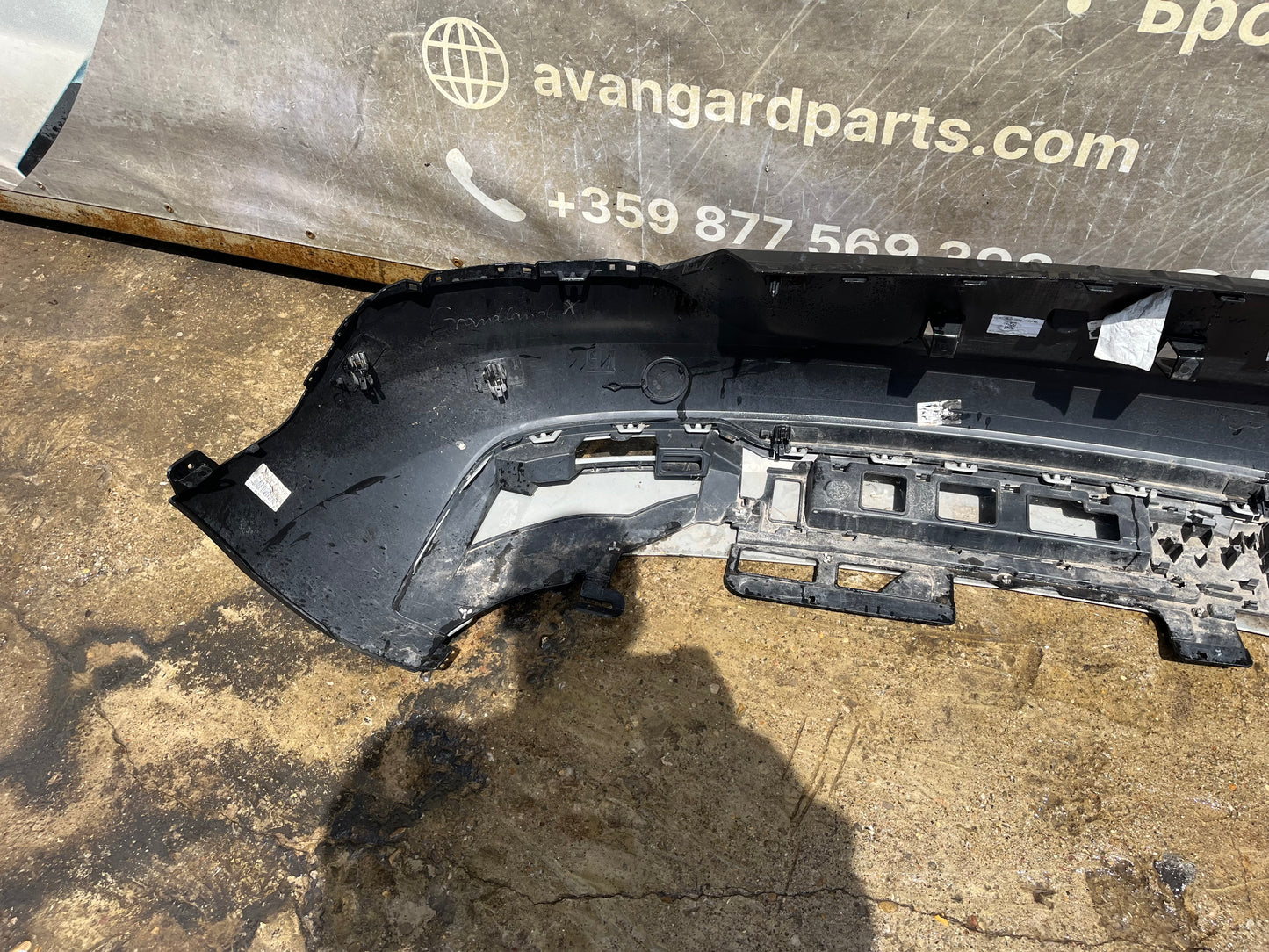 Броня Opel Grandland X 17-